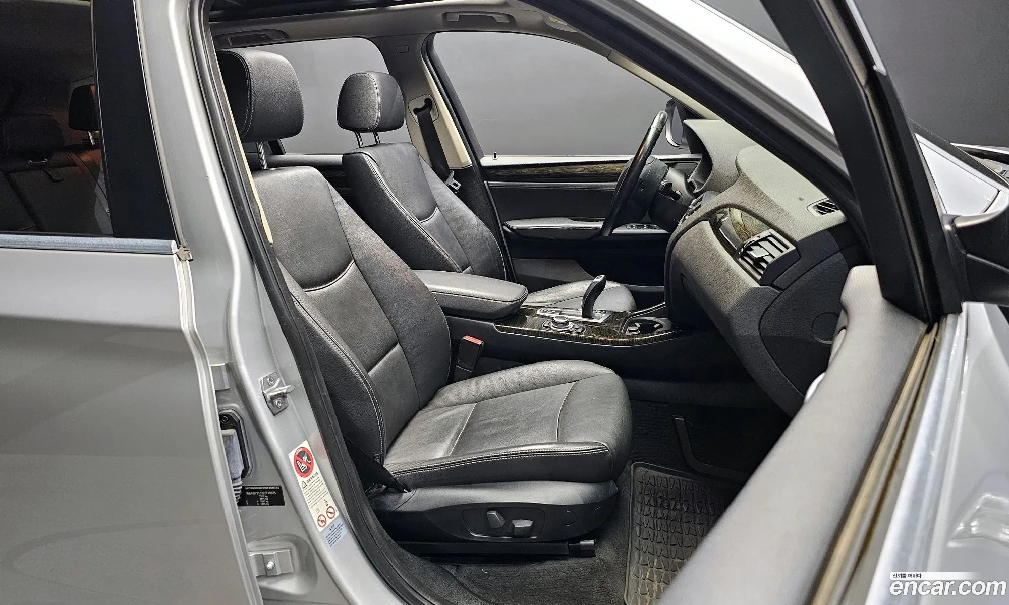 Korex Auto Trade - фотография 3162475
