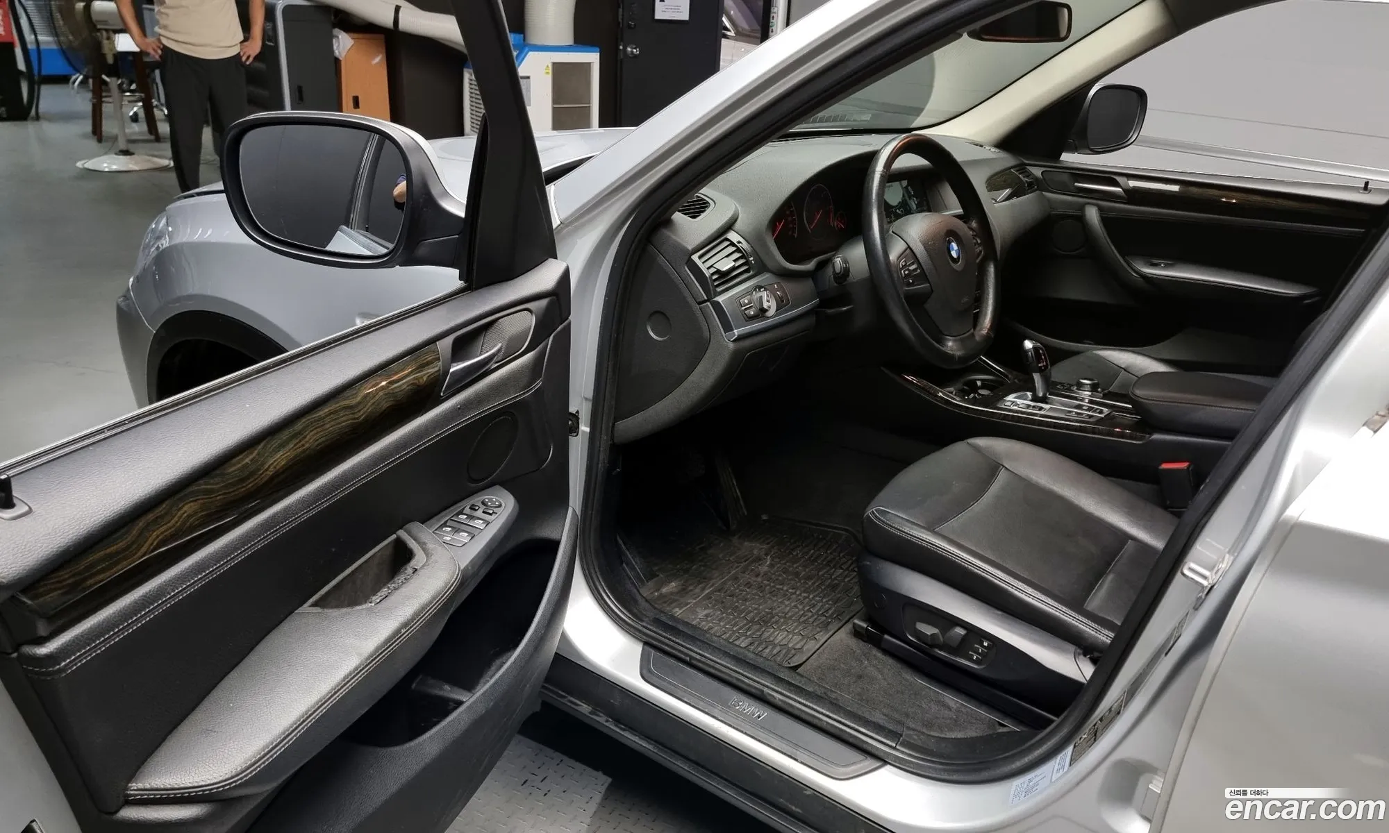Korex Auto Trade - фотография 3162476