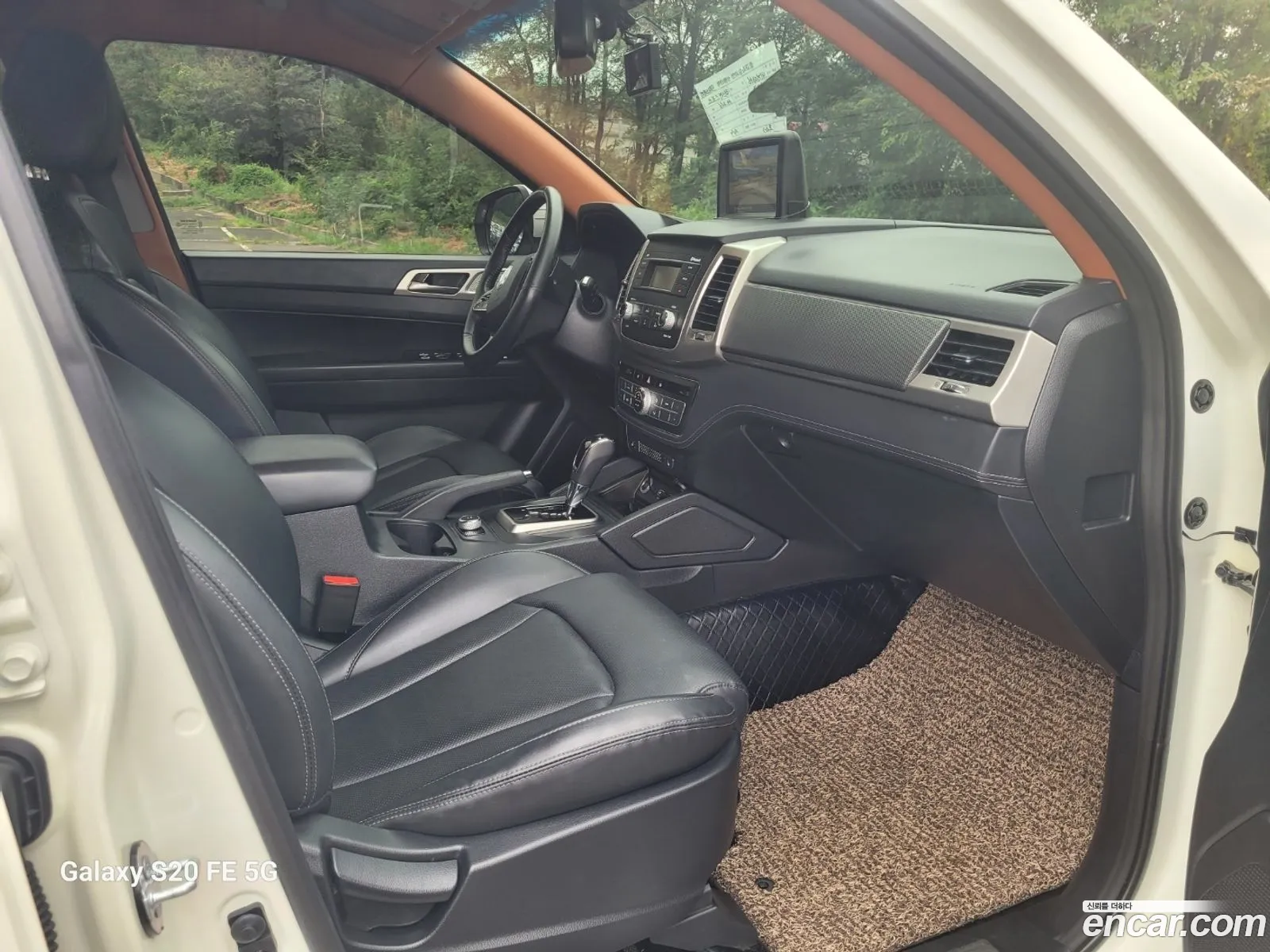 Korex Auto Trade - фотография 5023114