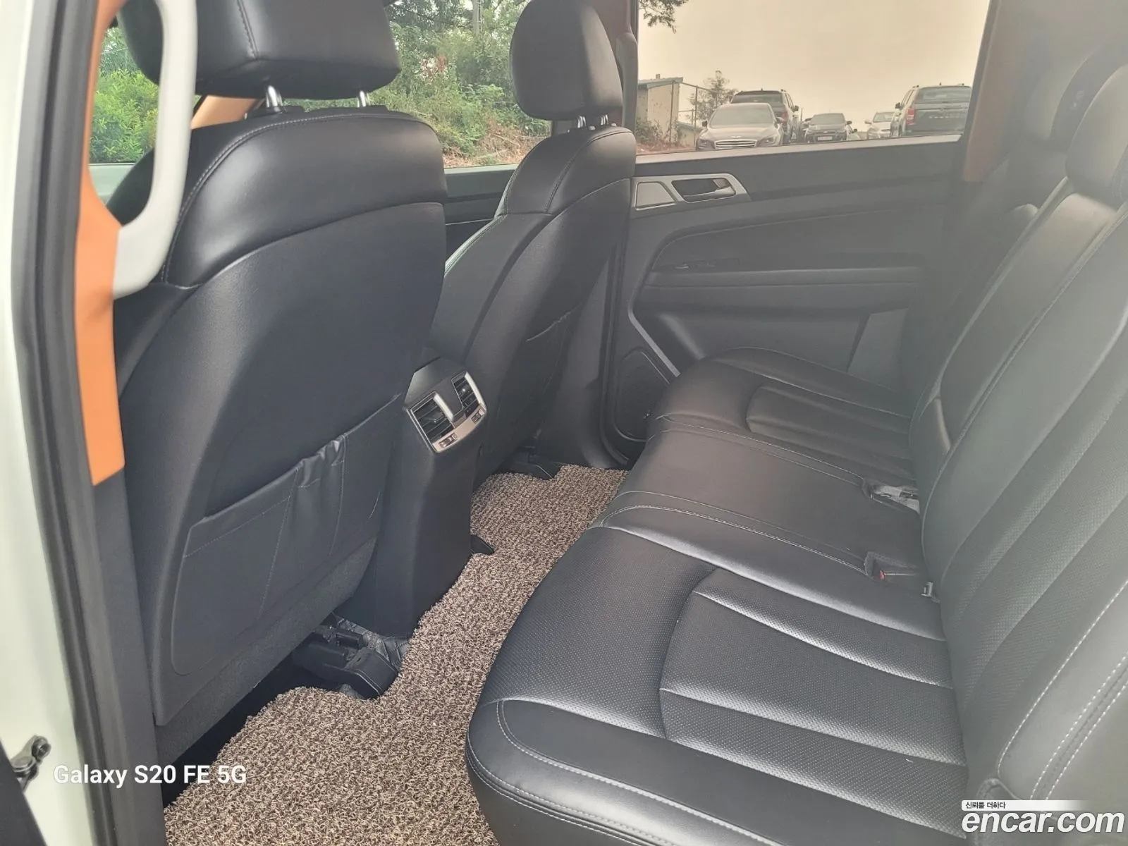 Korex Auto Trade - фотография 5023120