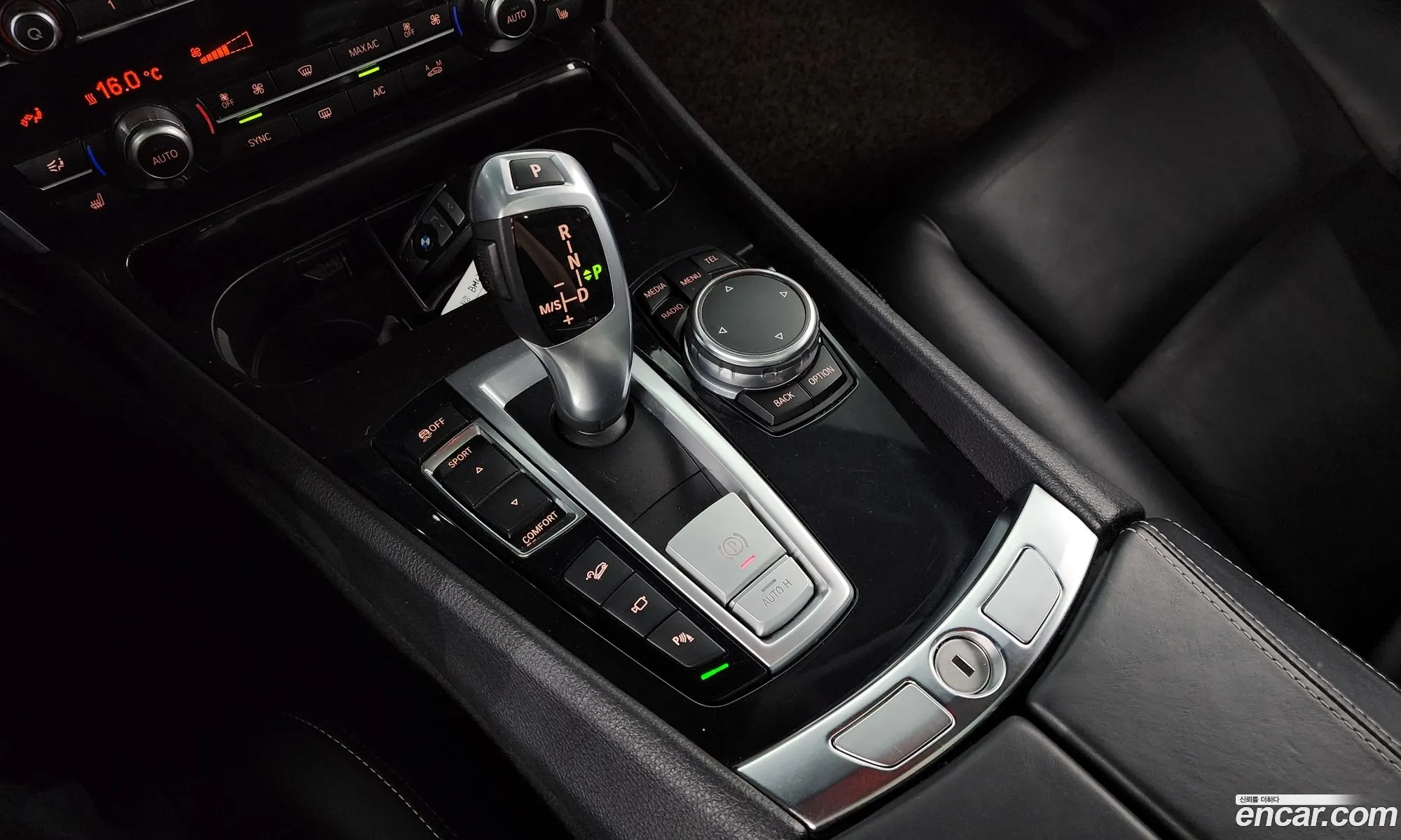 Korex Auto Trade - фотография 3168577