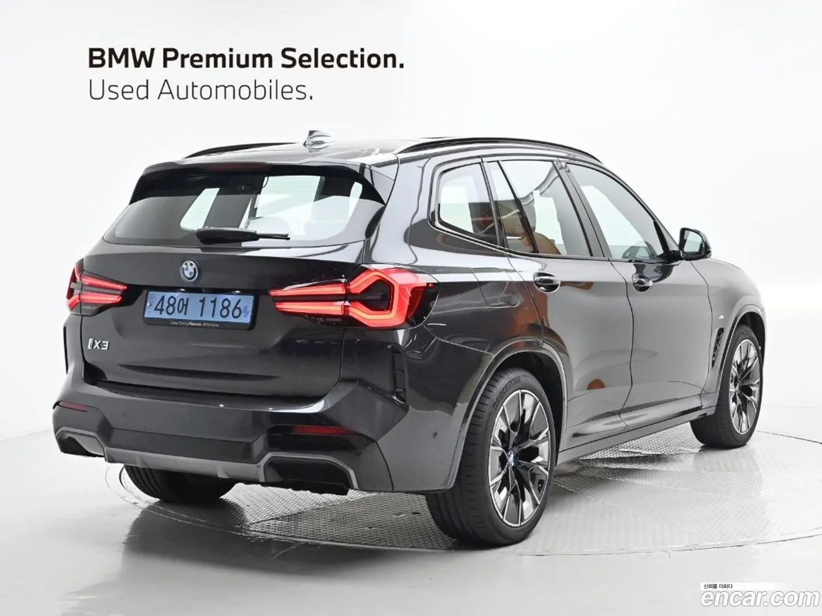 BMW Ix3 M Sport - фотография 2988685