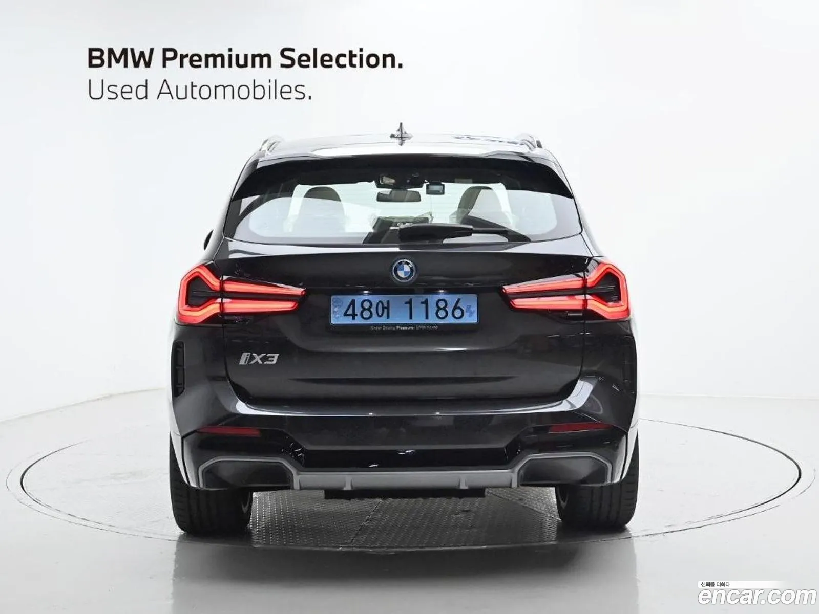 BMW Ix3 M Sport - фотография 2988687