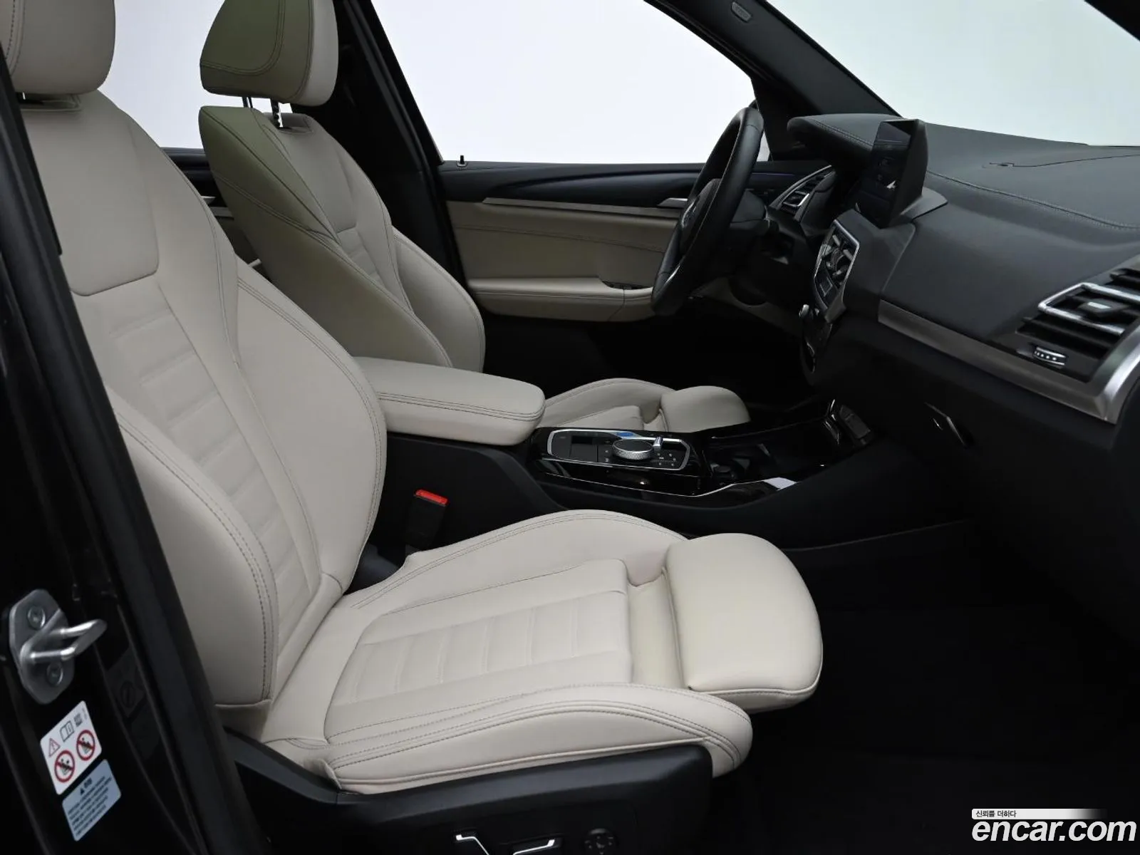 Korex Auto Trade - фотография 3148575