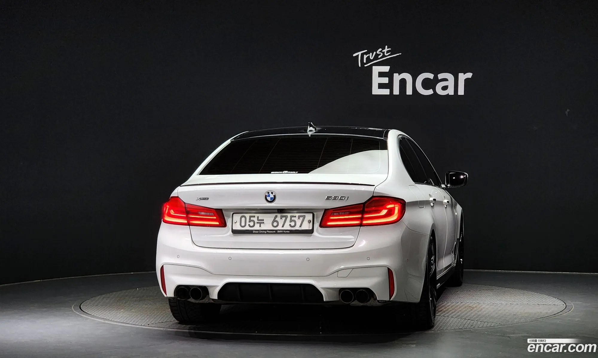 BMW 5 Series G30 530I xDrive M Sport Plus - фотография 2988675