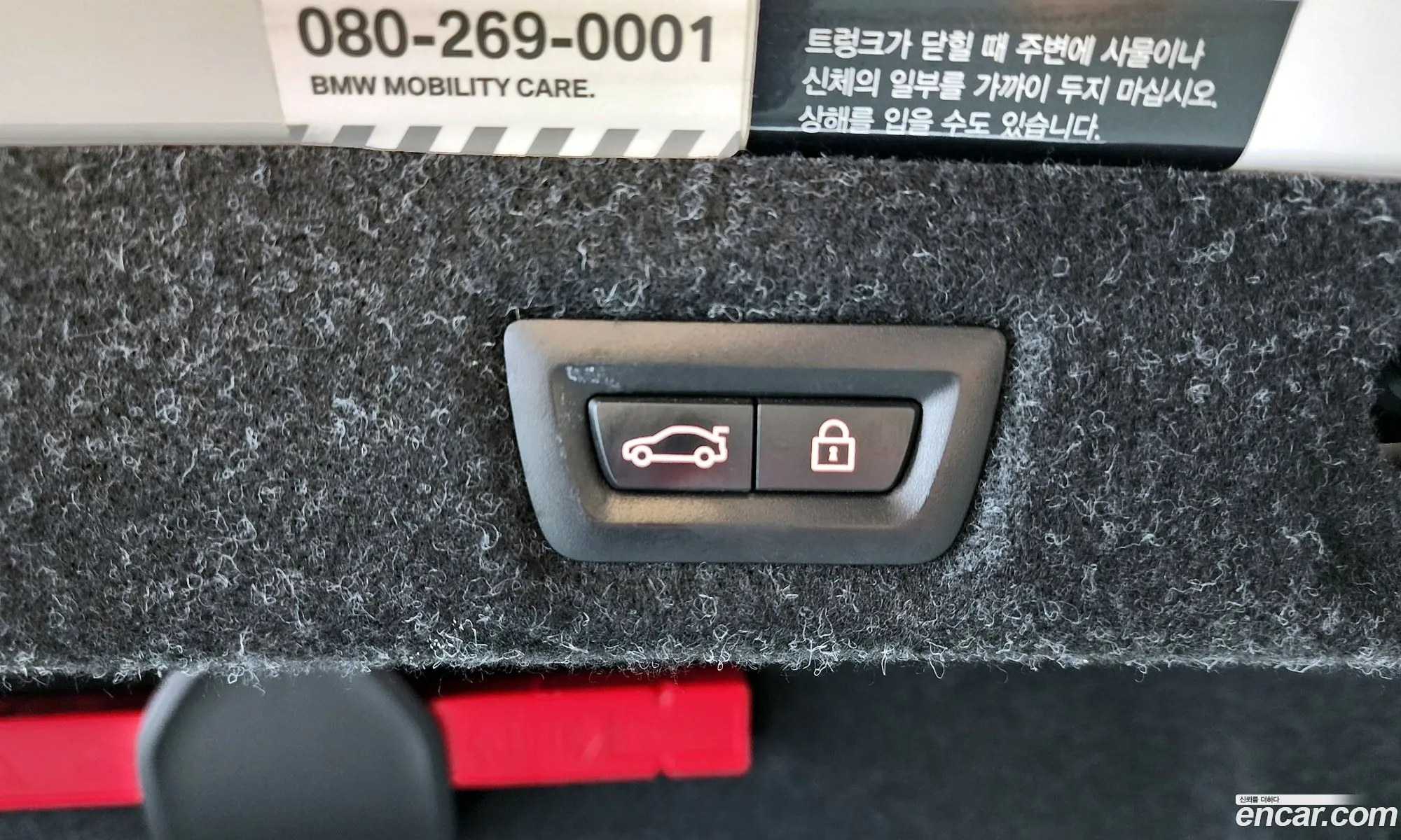 Korex Auto Trade - фотография 3171567