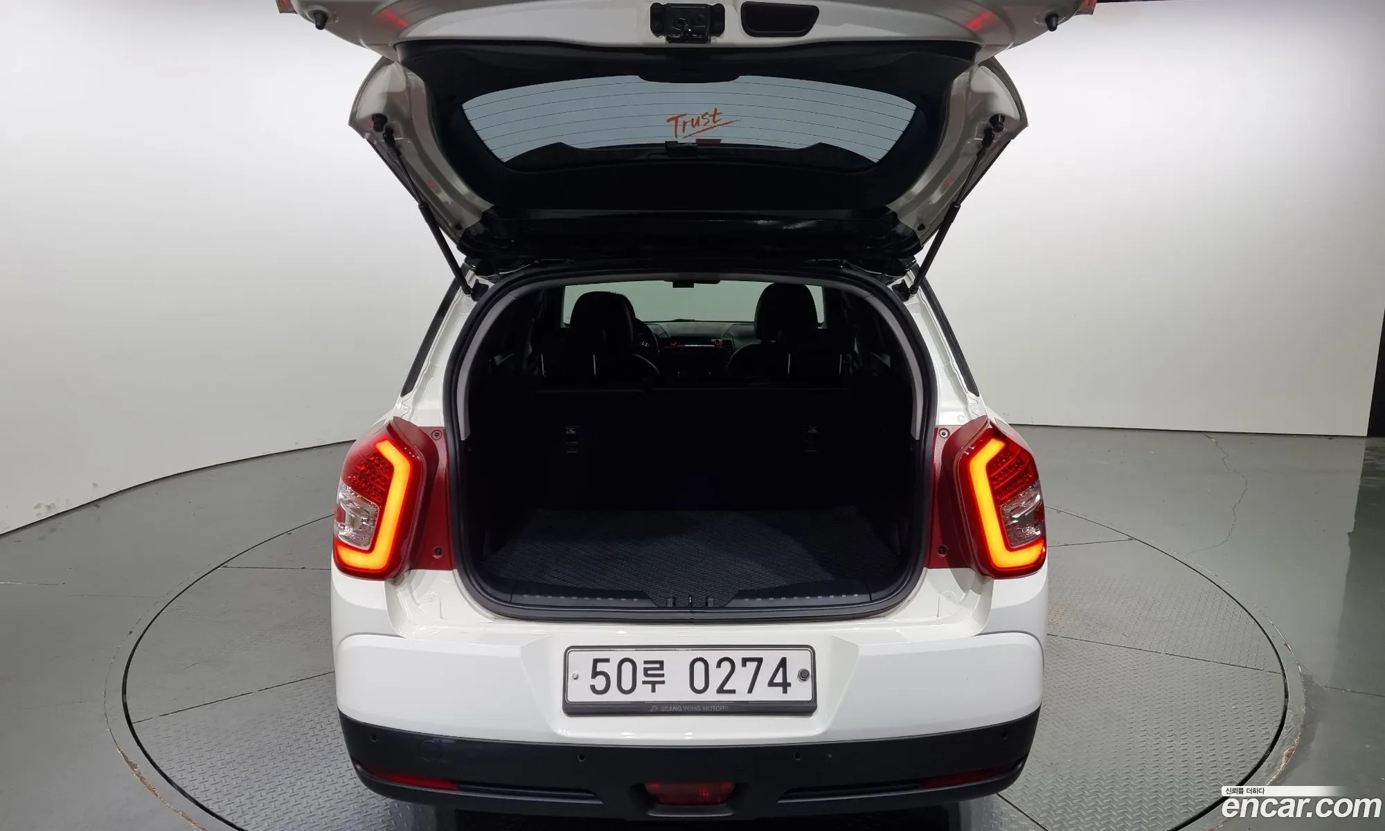 Korex Auto Trade - фотография 5034264