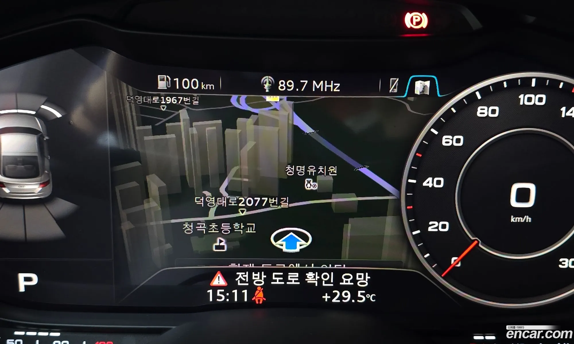 Korex Auto Trade - фотография 12639686