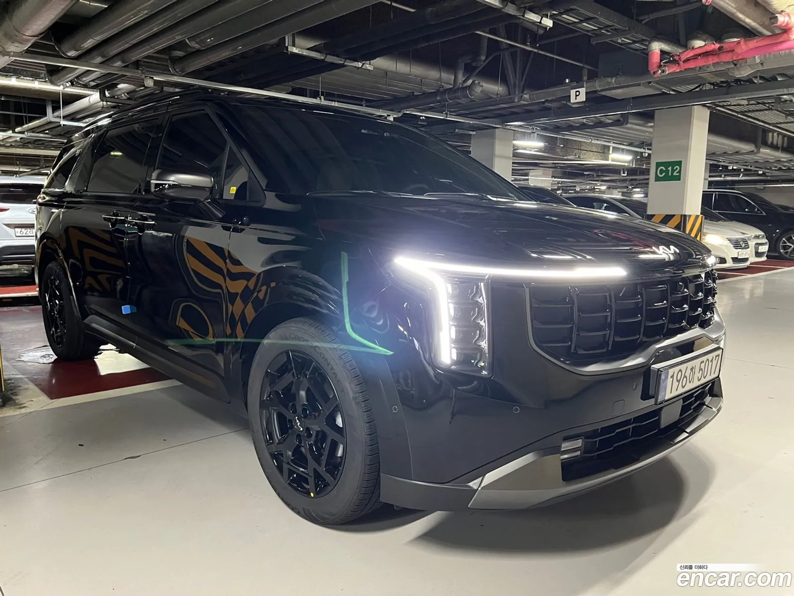 Korex Auto Trade - фотография 11280184