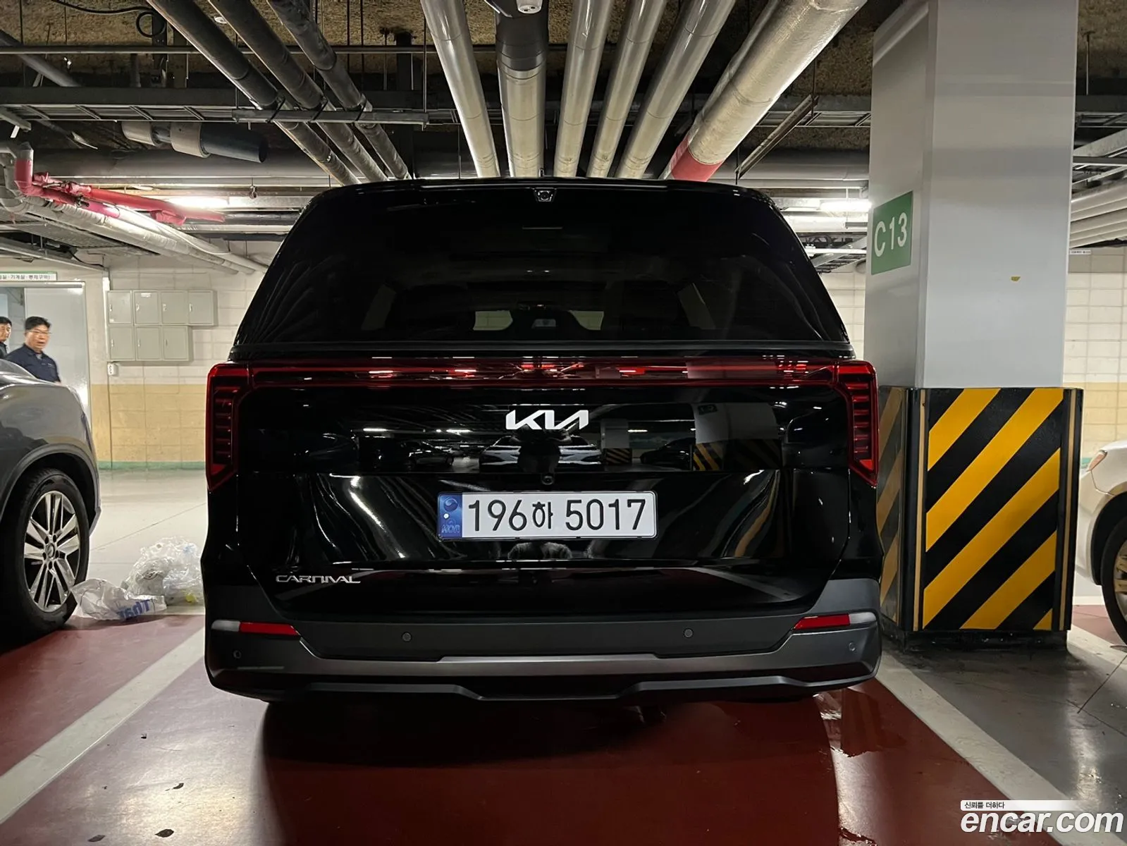Korex Auto Trade - фотография 11280181