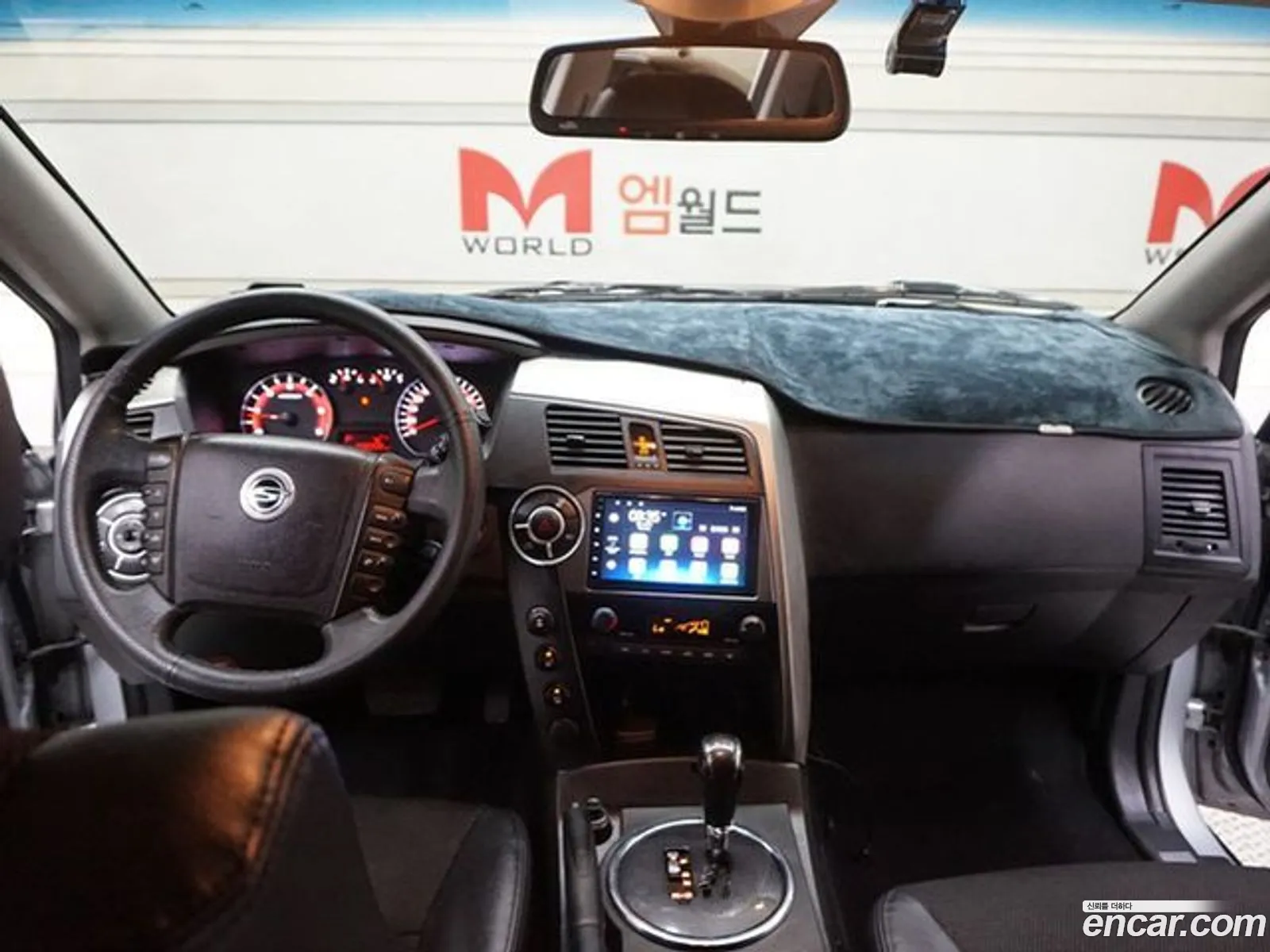 Korex Auto Trade - фотография 7344166