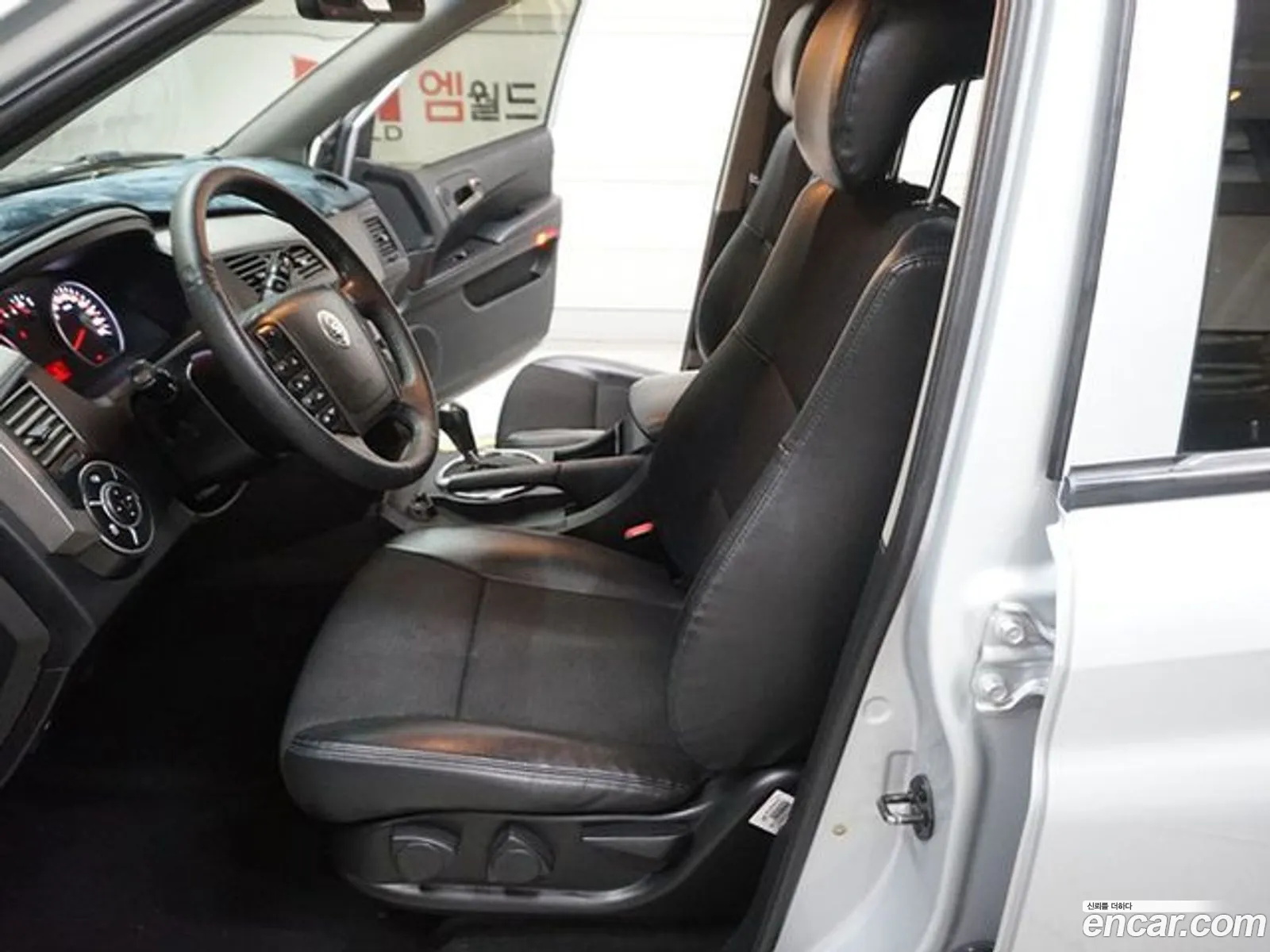 Korex Auto Trade - фотография 7344169