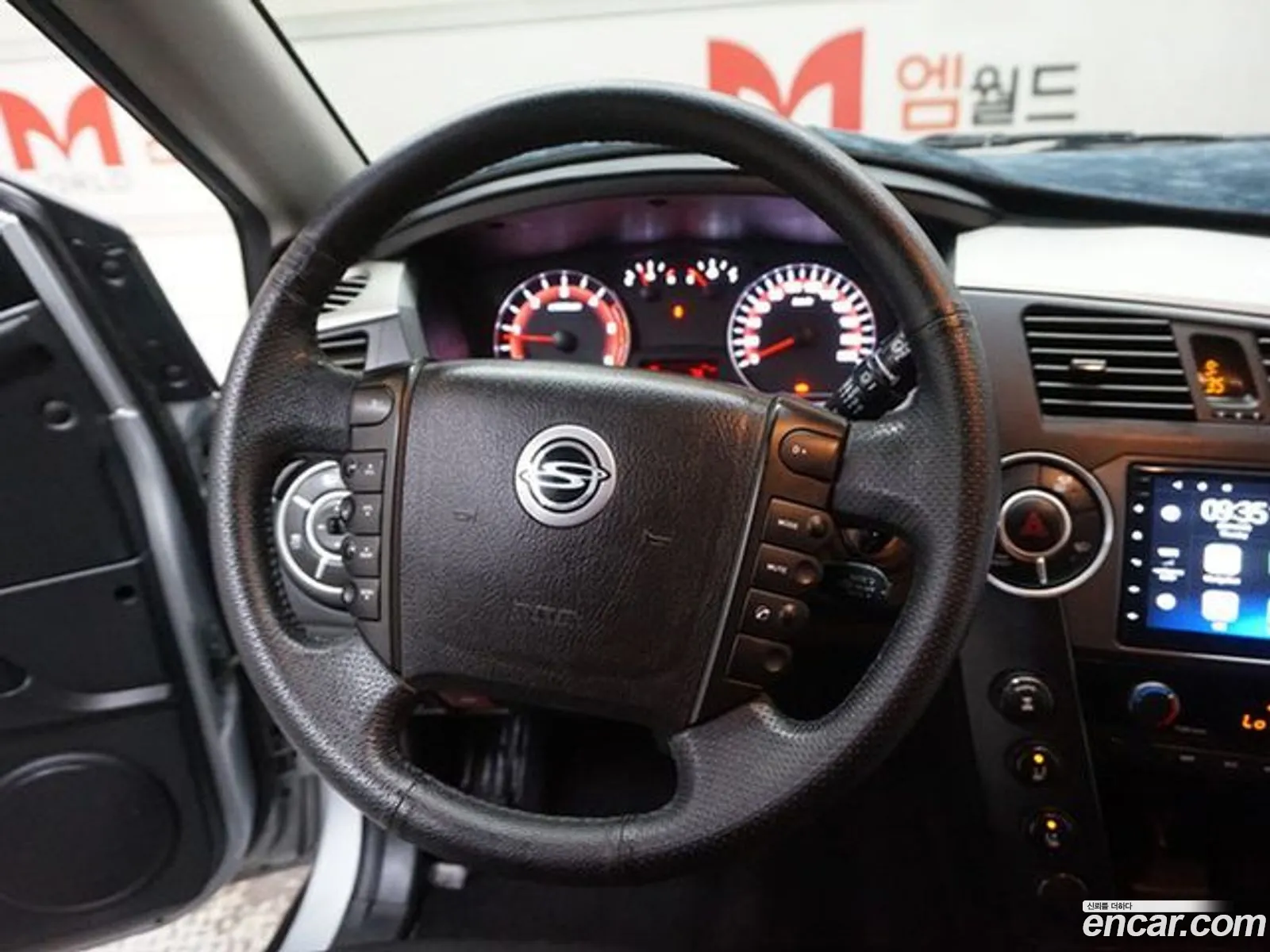 Korex Auto Trade - фотография 7344171