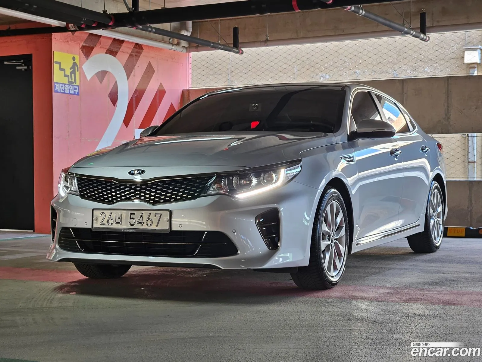 Kia K5 2Nd Generation 20 Sx Prestige - фотография 12541953