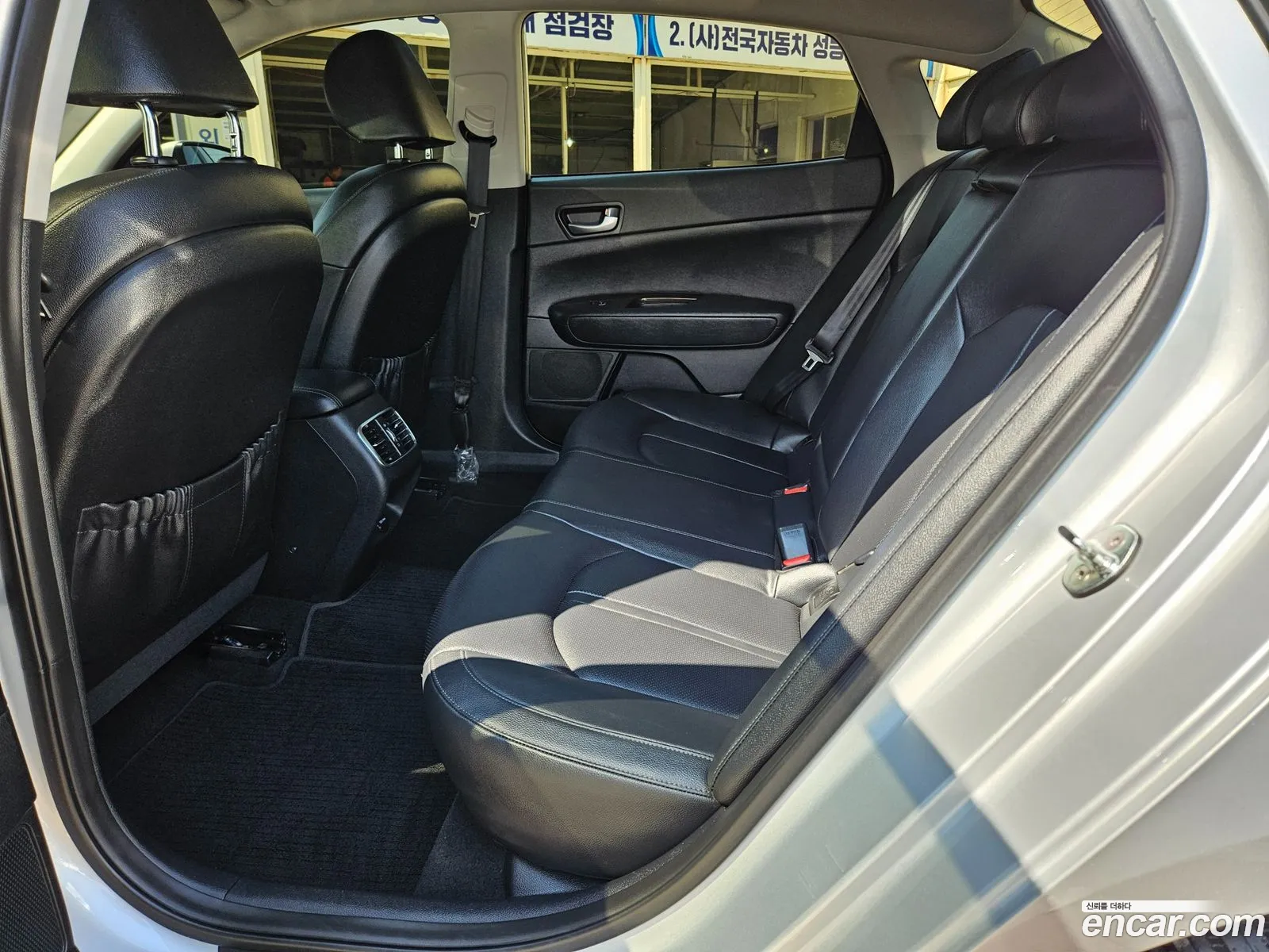 Korex Auto Trade - фотография 12537197
