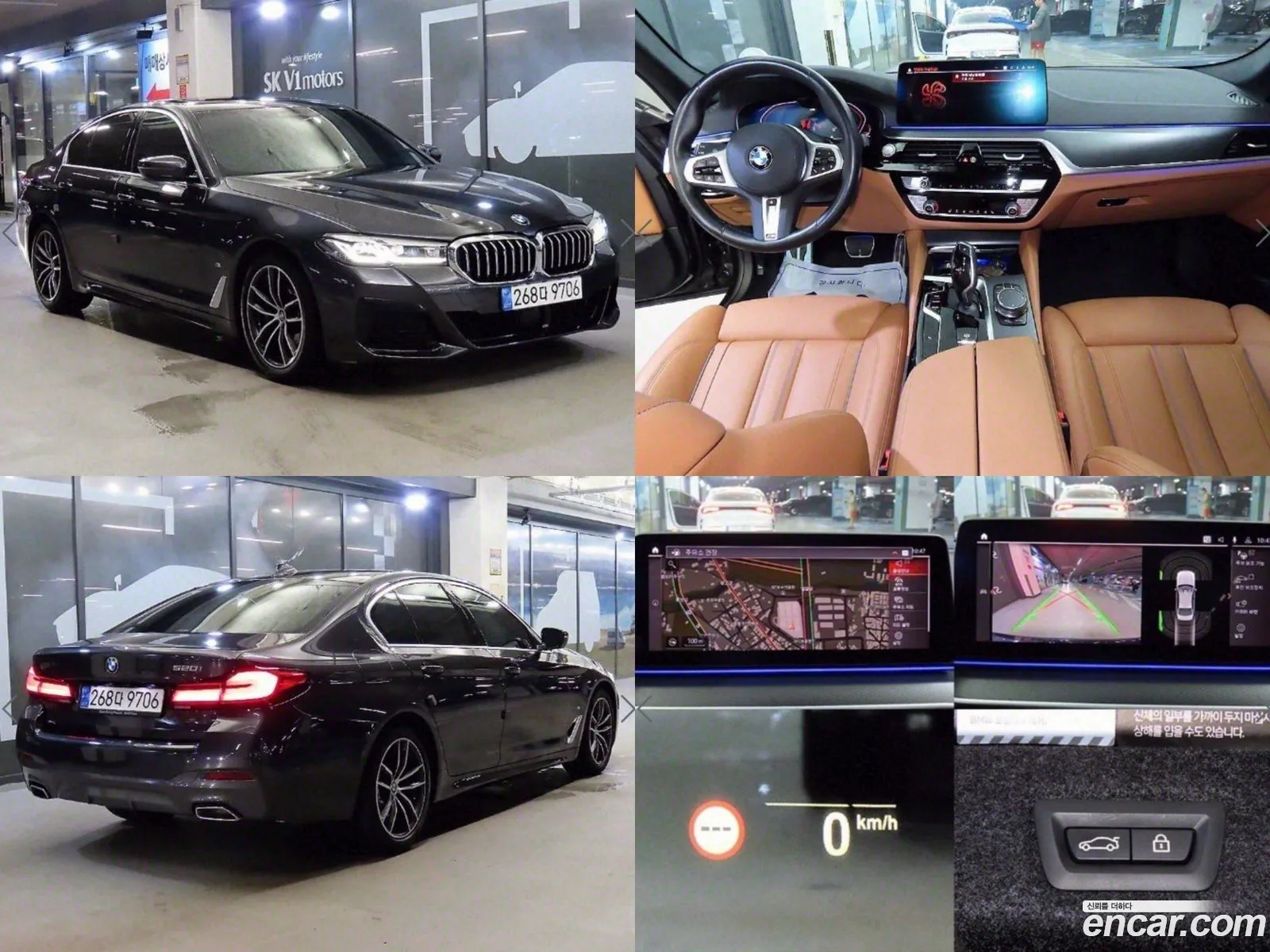 BMW 5 Series G30 520I M Sports - фотография 2988627
