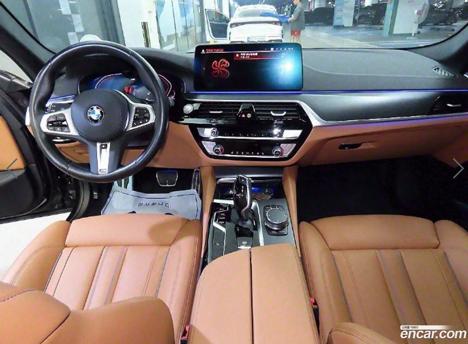 Korex Auto Trade - фотография 3177506