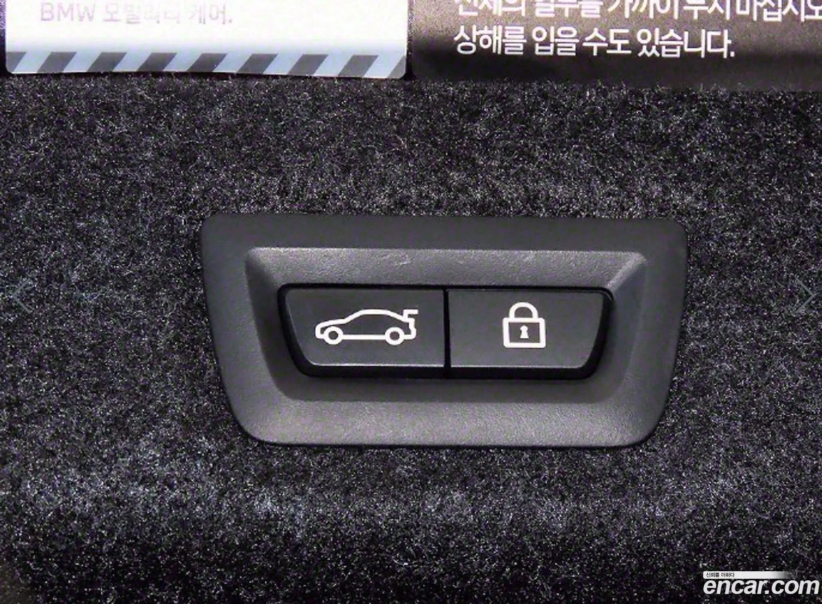 Korex Auto Trade - фотография 3177511