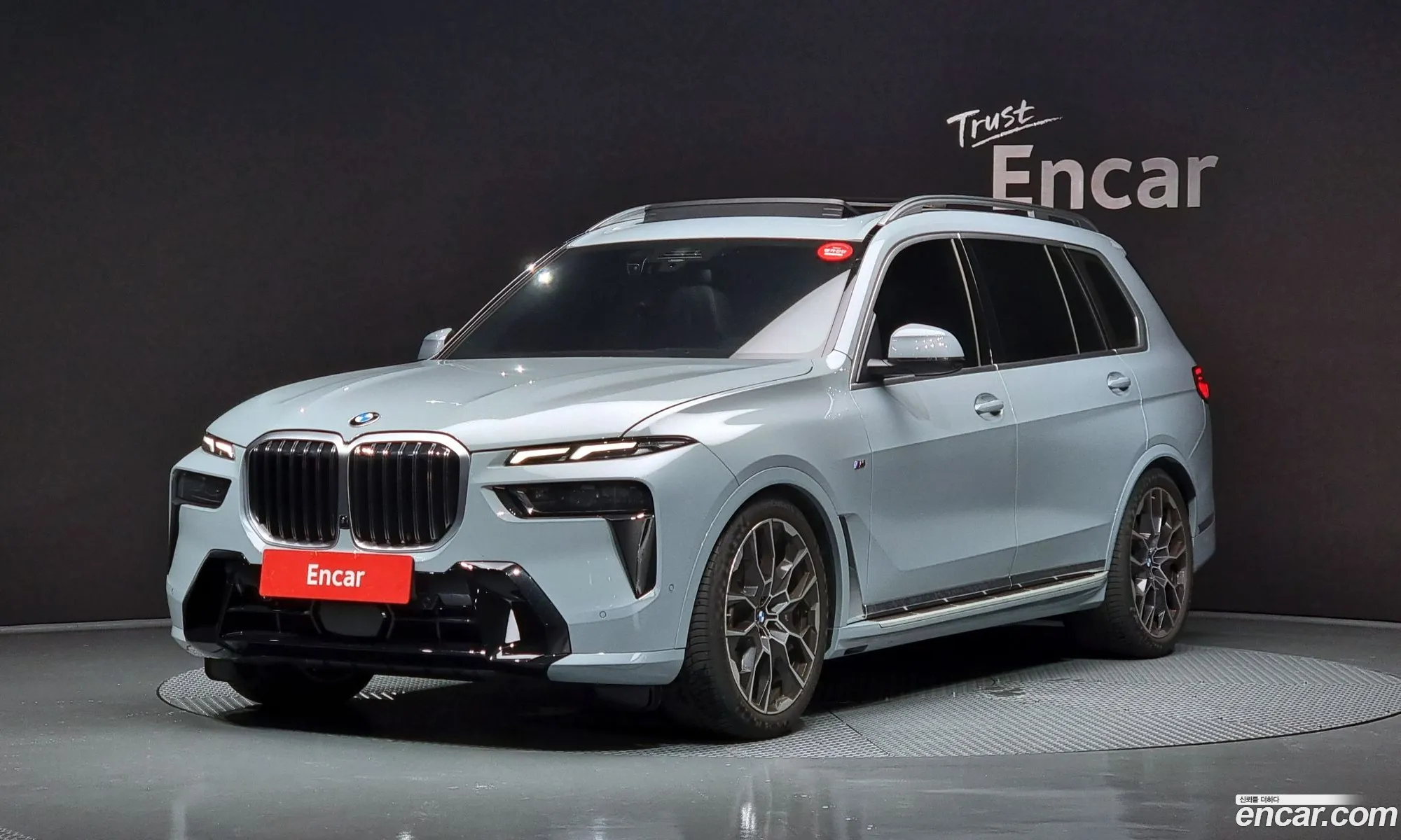 BMW X7 G07 ​​xDrive 40D M Sports 6-Seater - фотография 2399758