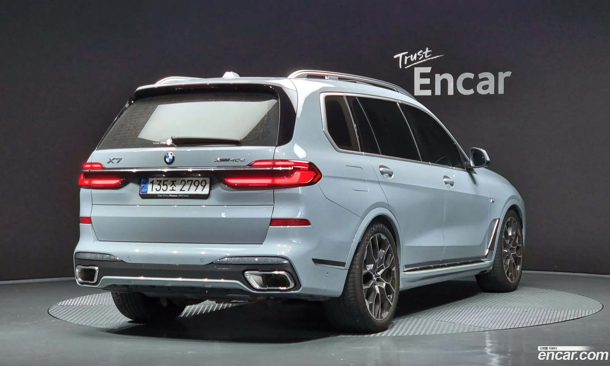 BMW X7 G07 ​​xDrive 40D M Sports 6-Seater - фотография 2399759