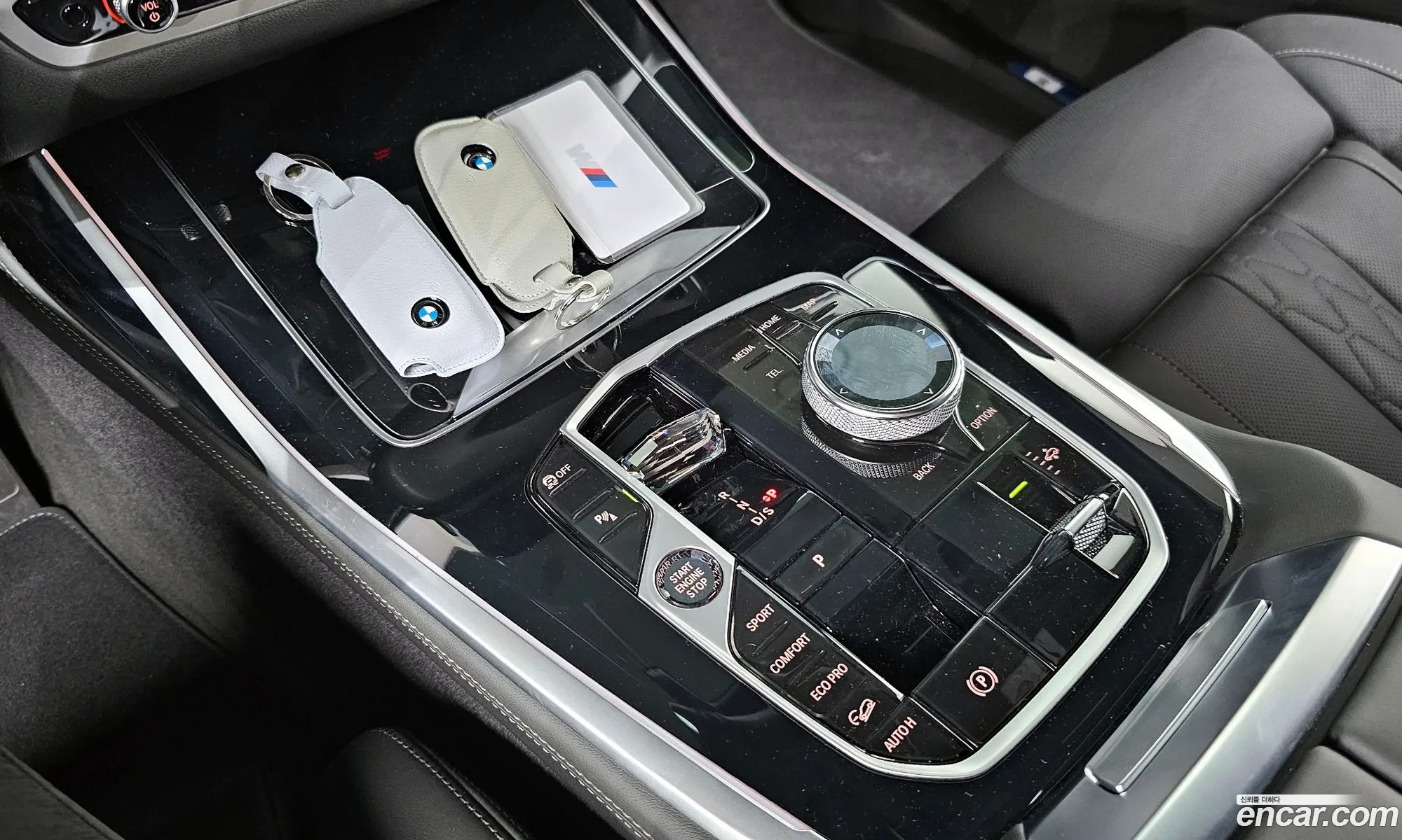 Korex Auto Trade - фотография 2454928