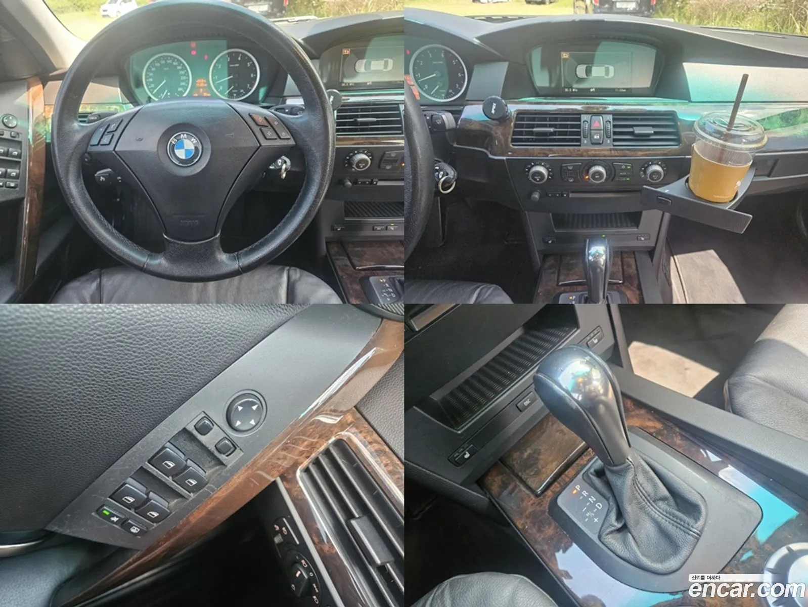 Korex Auto Trade - фотография 12416243