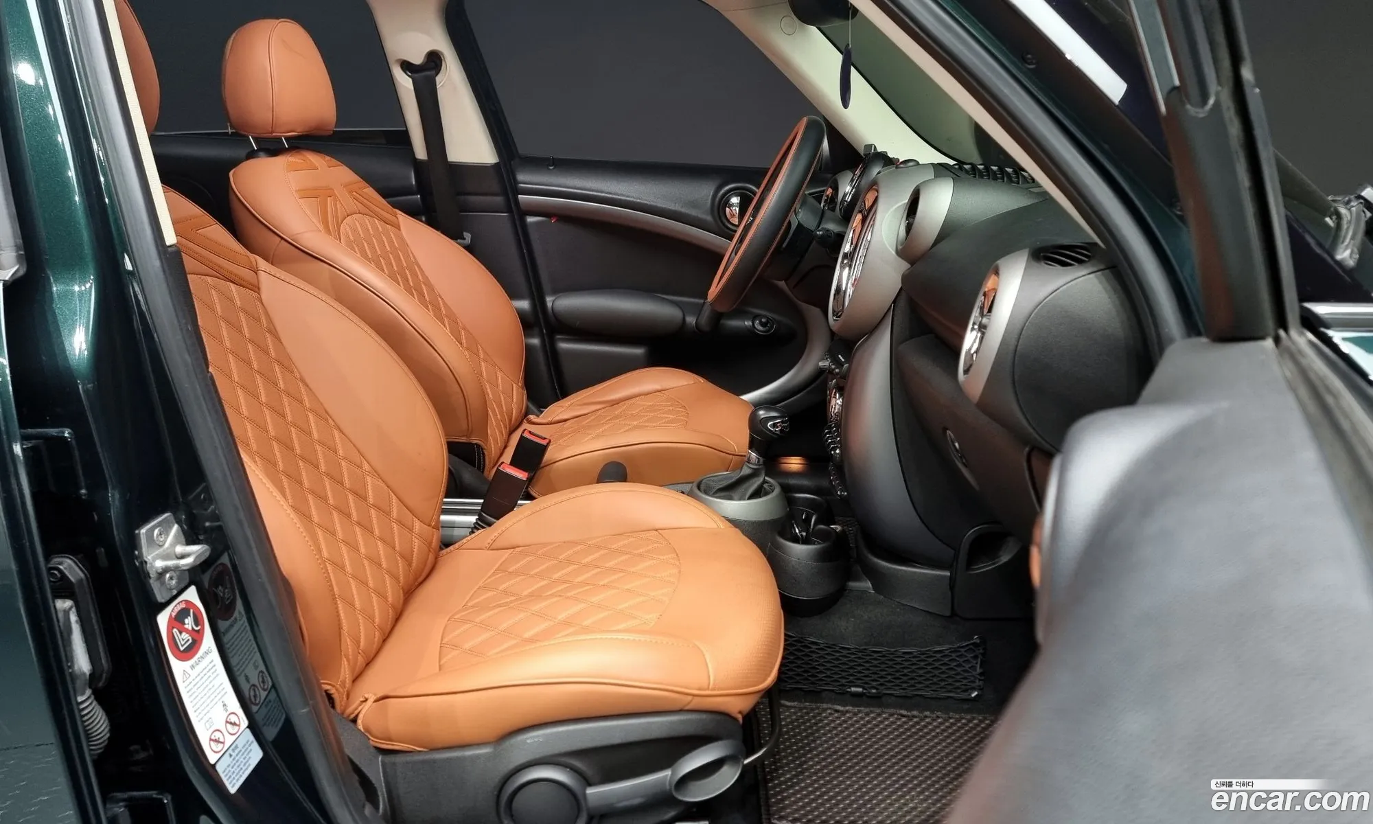 Korex Auto Trade - фотография 9211125