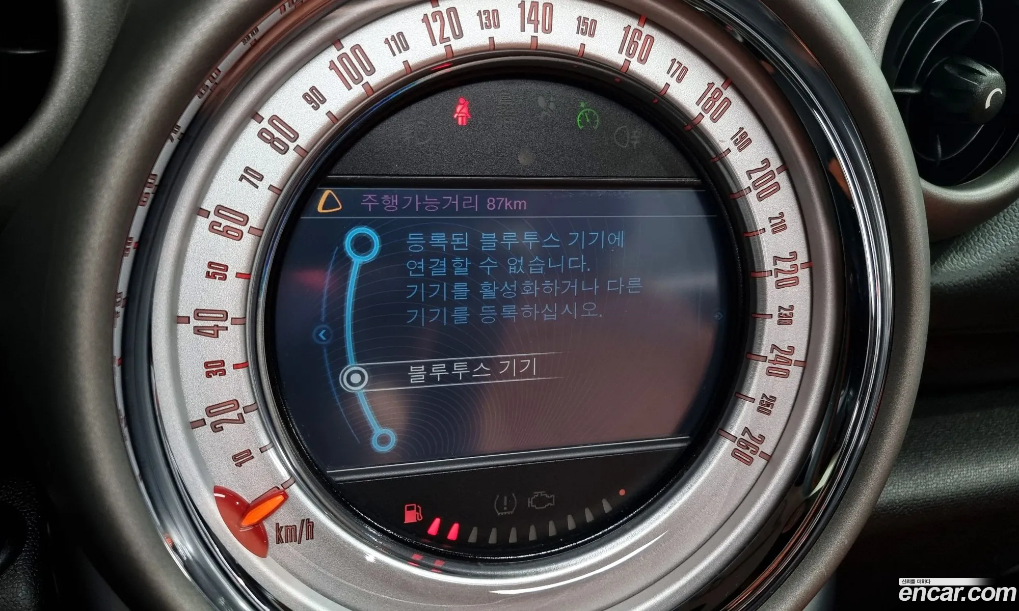 Korex Auto Trade - фотография 9211130