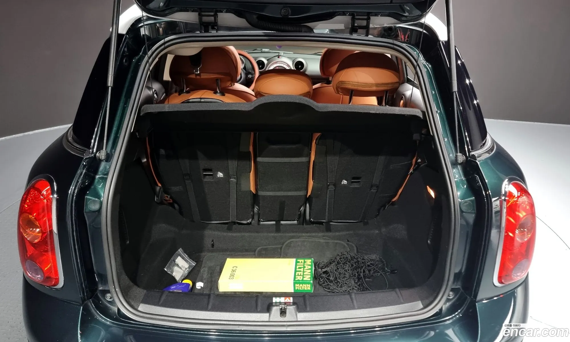Korex Auto Trade - фотография 9211134