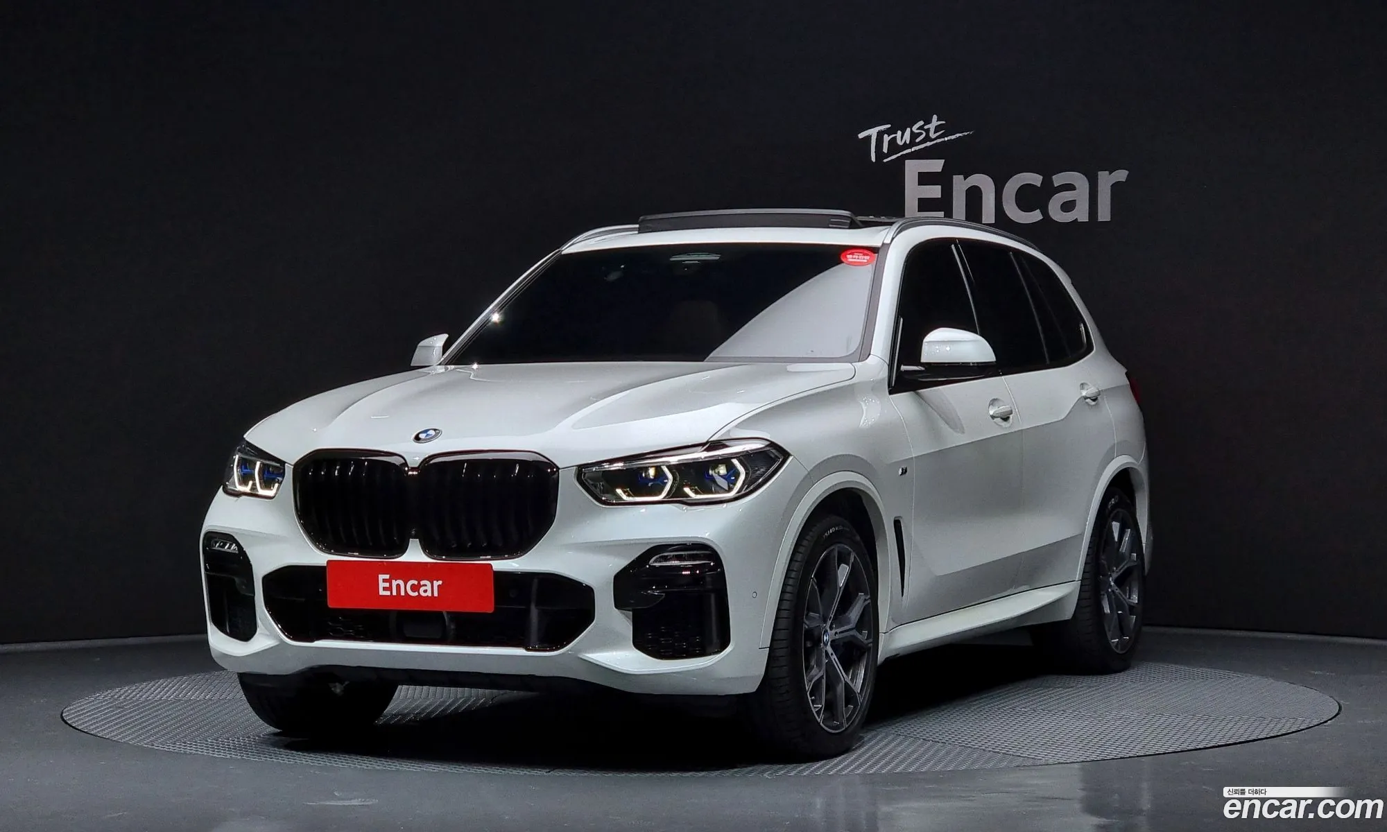 BMW X5 G05 xDrive 40D M Sport - фотография 2399042