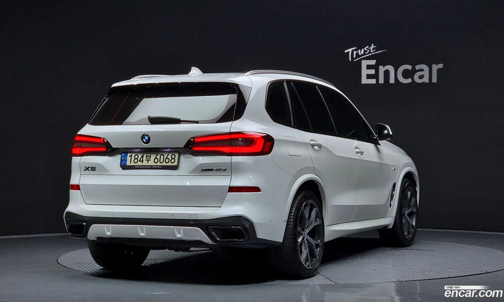 BMW X5 G05 xDrive 40D M Sport - фотография 2399043