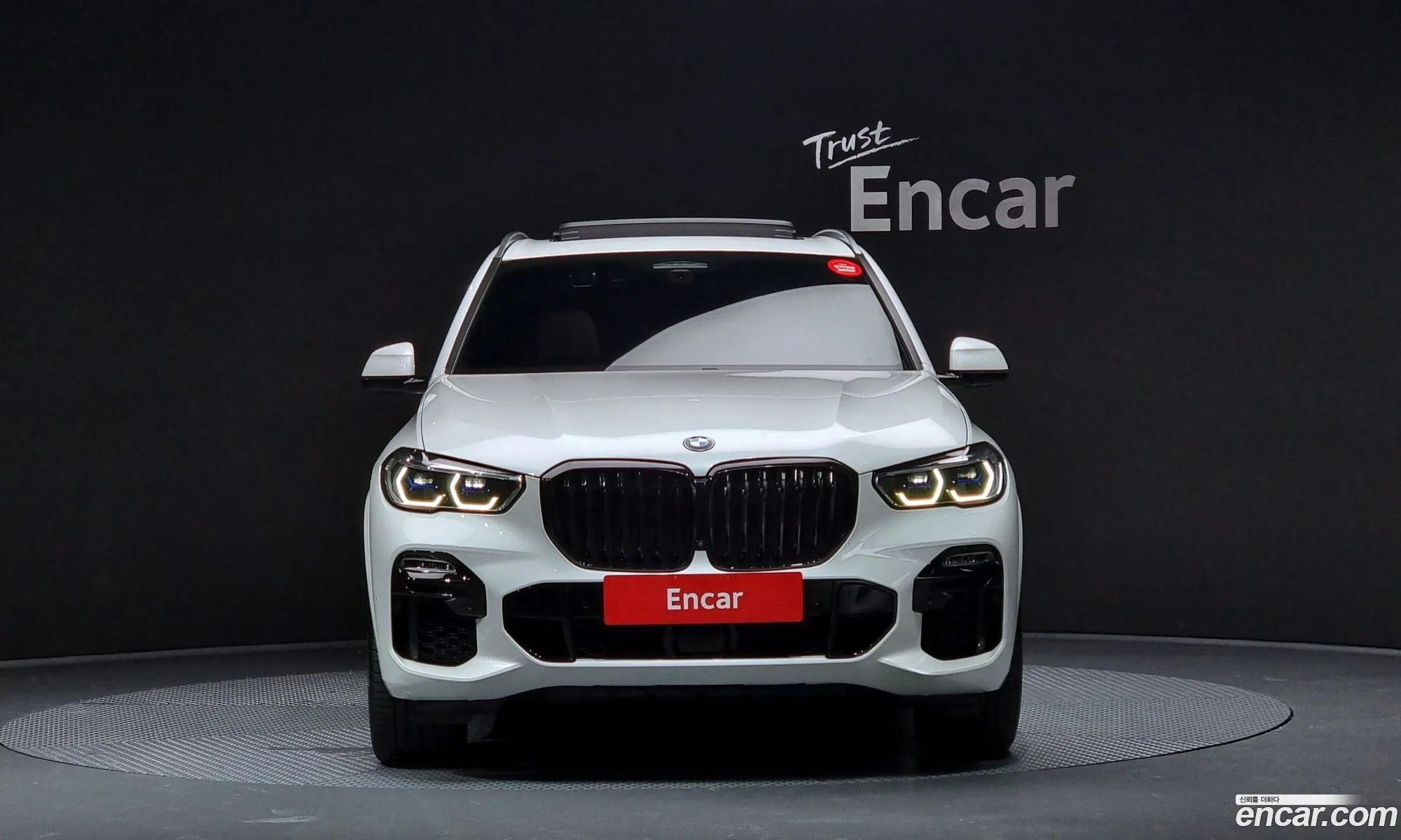 BMW X5 G05 xDrive 40D M Sport - фотография 2399044