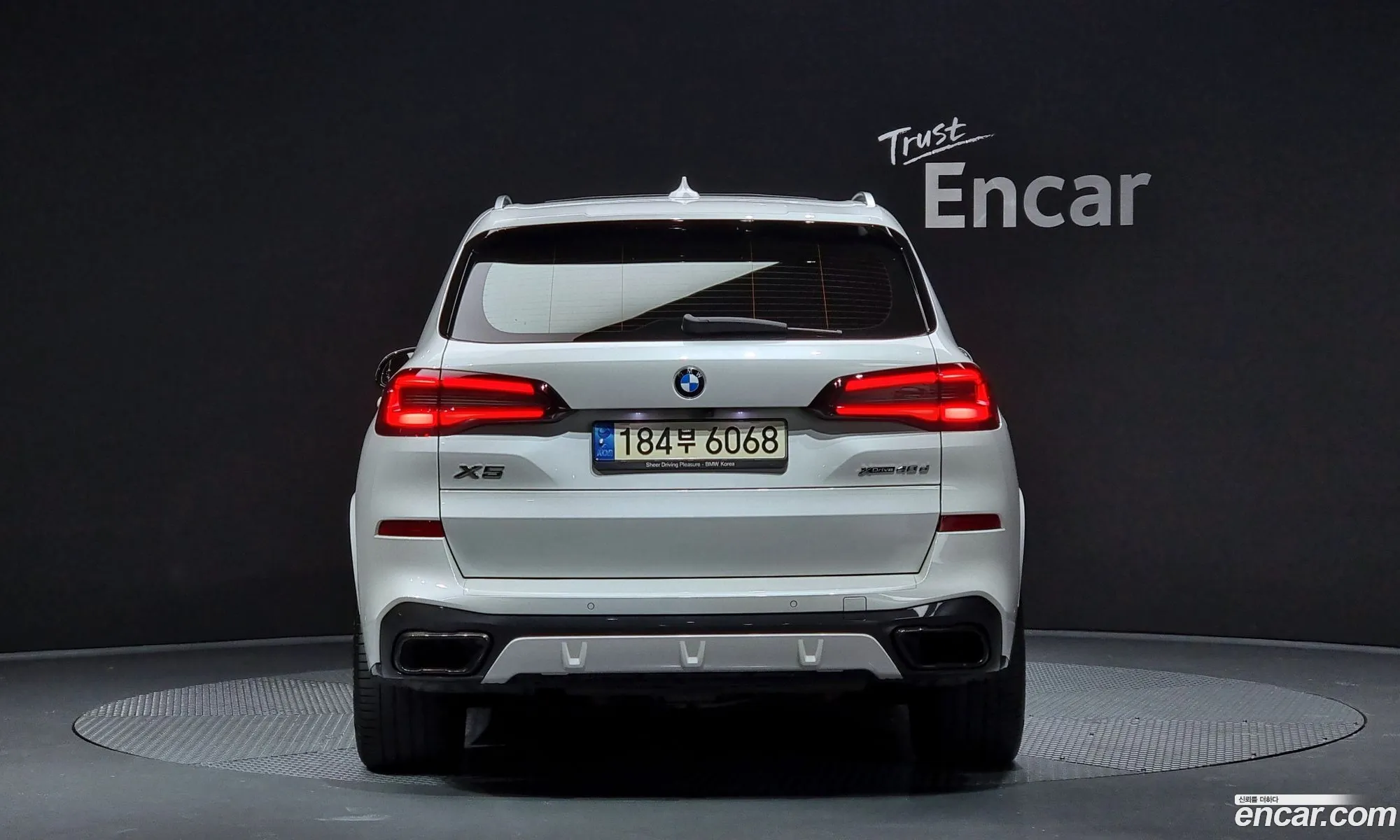 BMW X5 G05 xDrive 40D M Sport - фотография 2399045