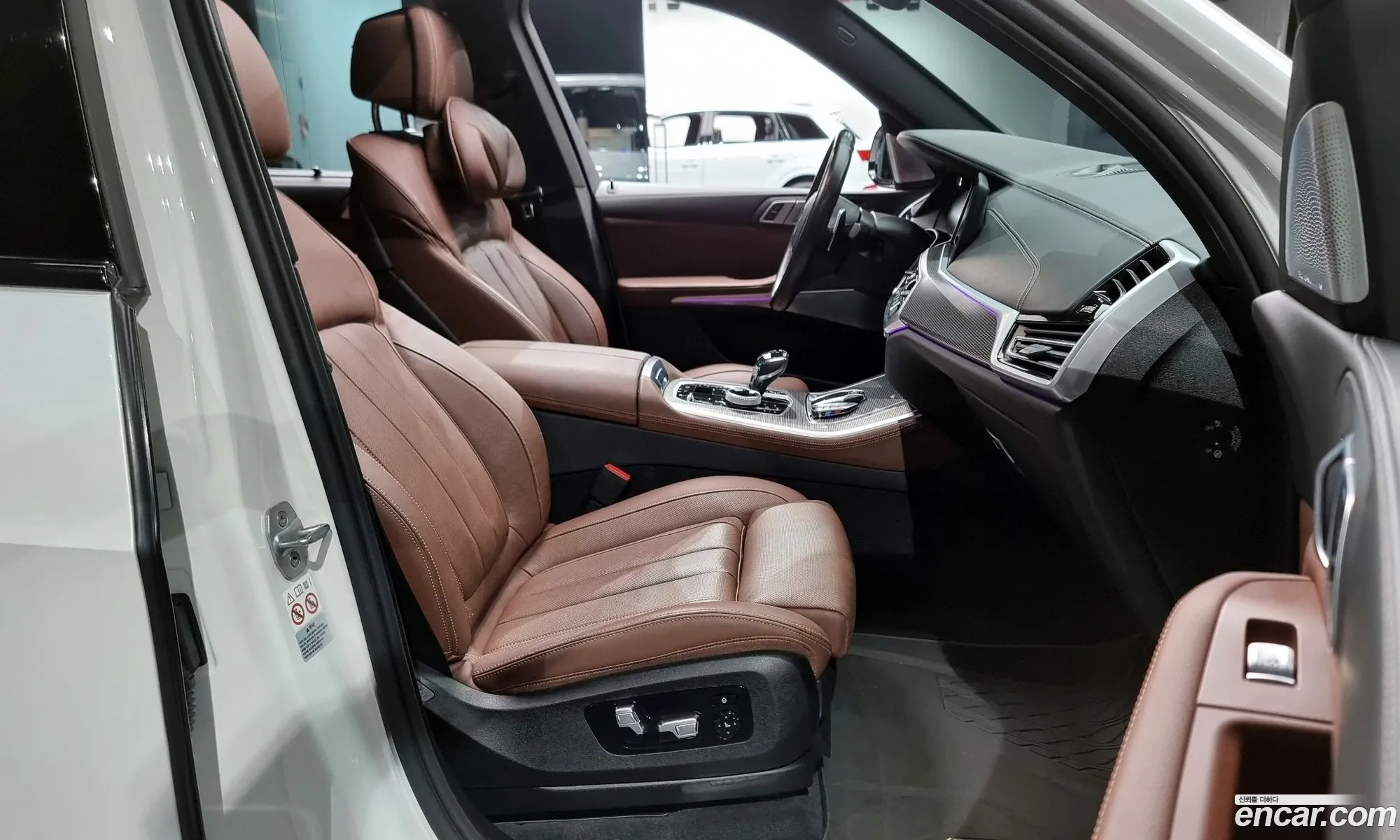 Korex Auto Trade - фотография 2457119