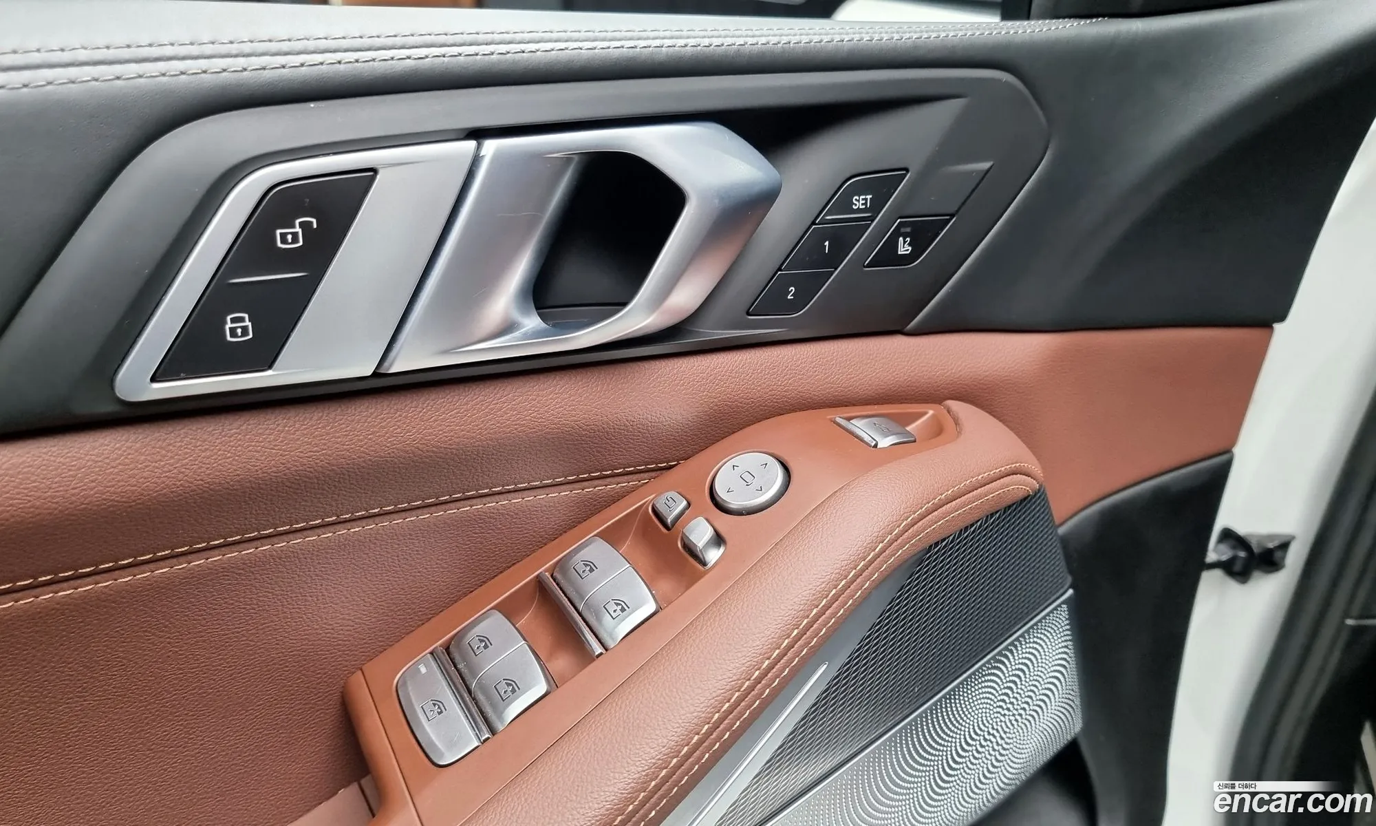 Korex Auto Trade - фотография 2457126