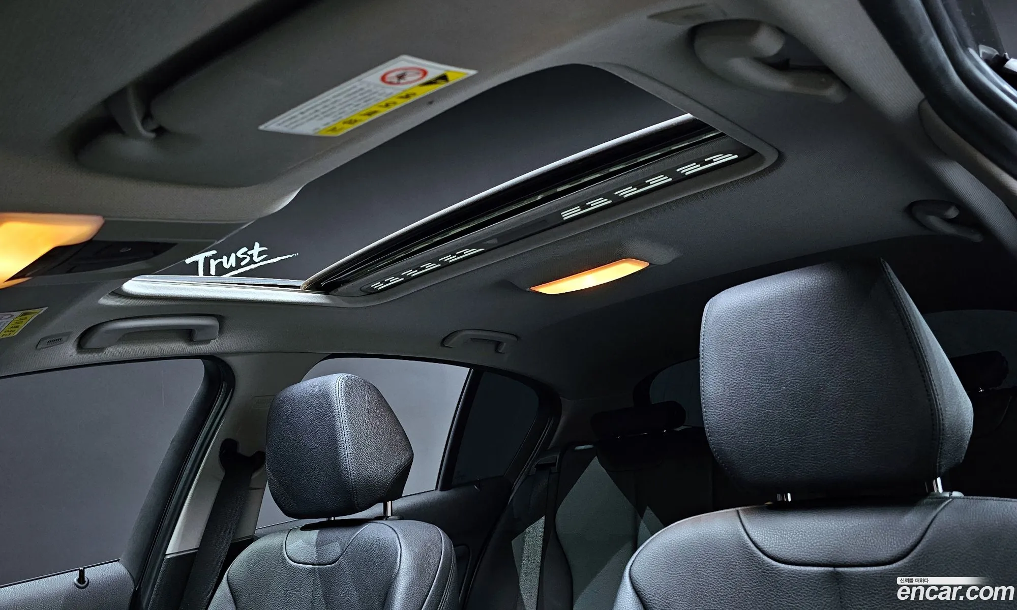 Korex Auto Trade - фотография 2455176