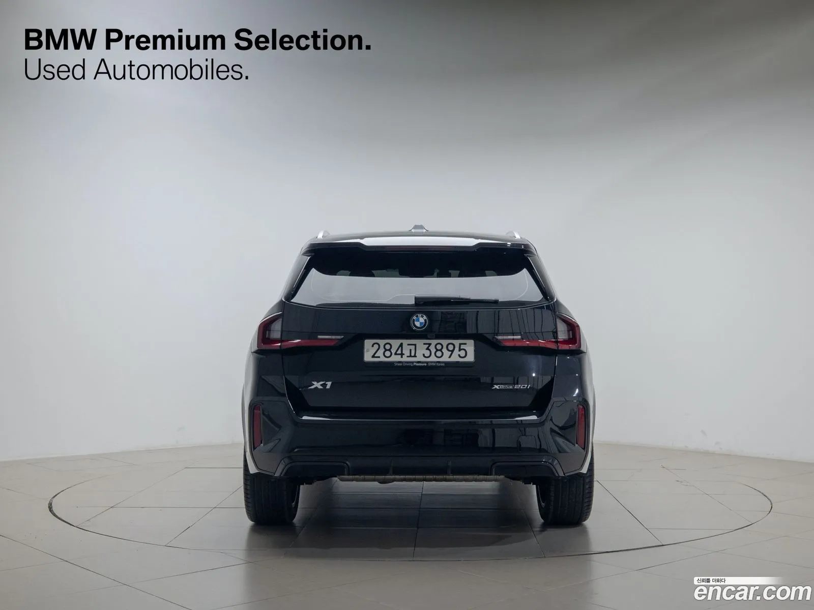 BMW X1 U11 xDrive 20I M Sport - фотография 2968057