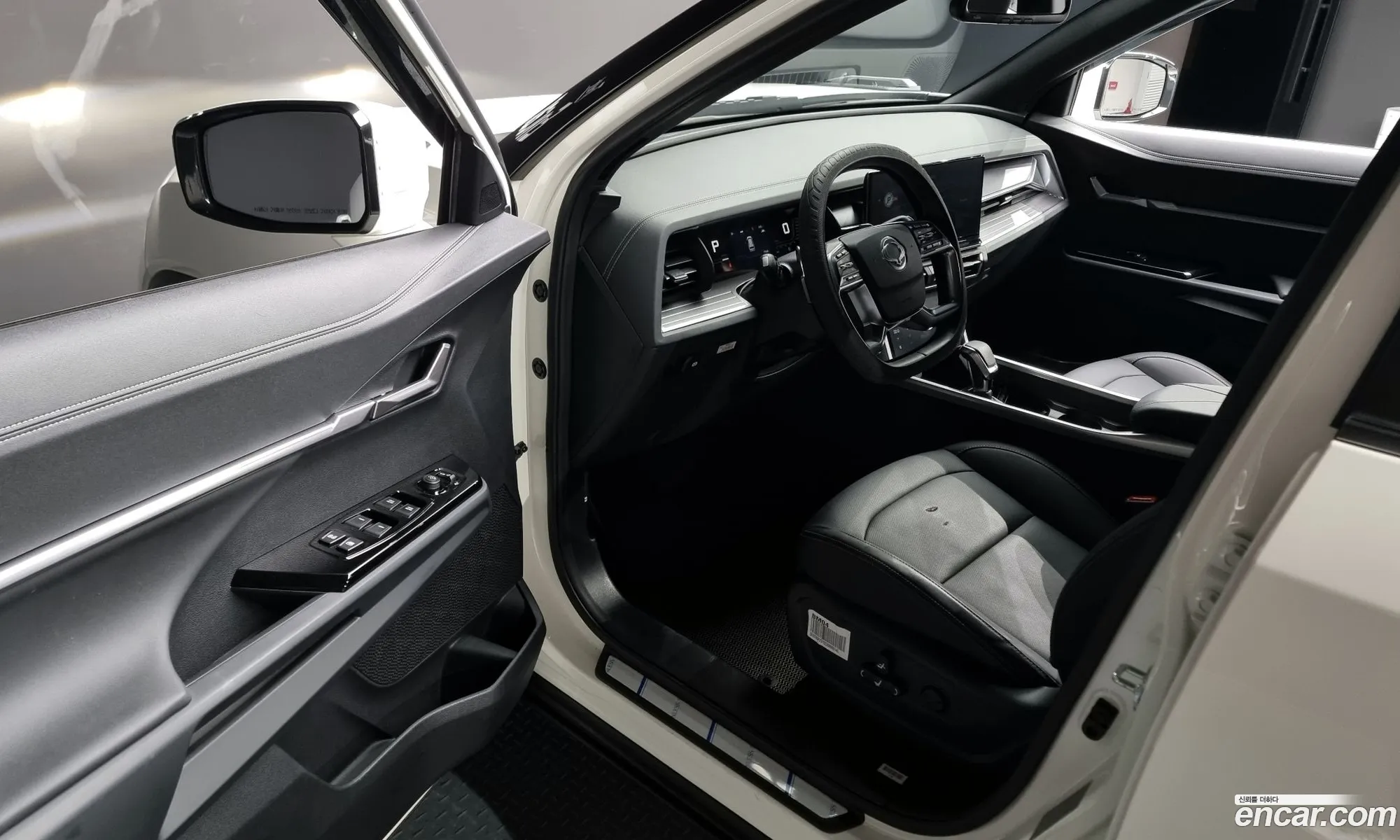 Korex Auto Trade - фотография 4970908