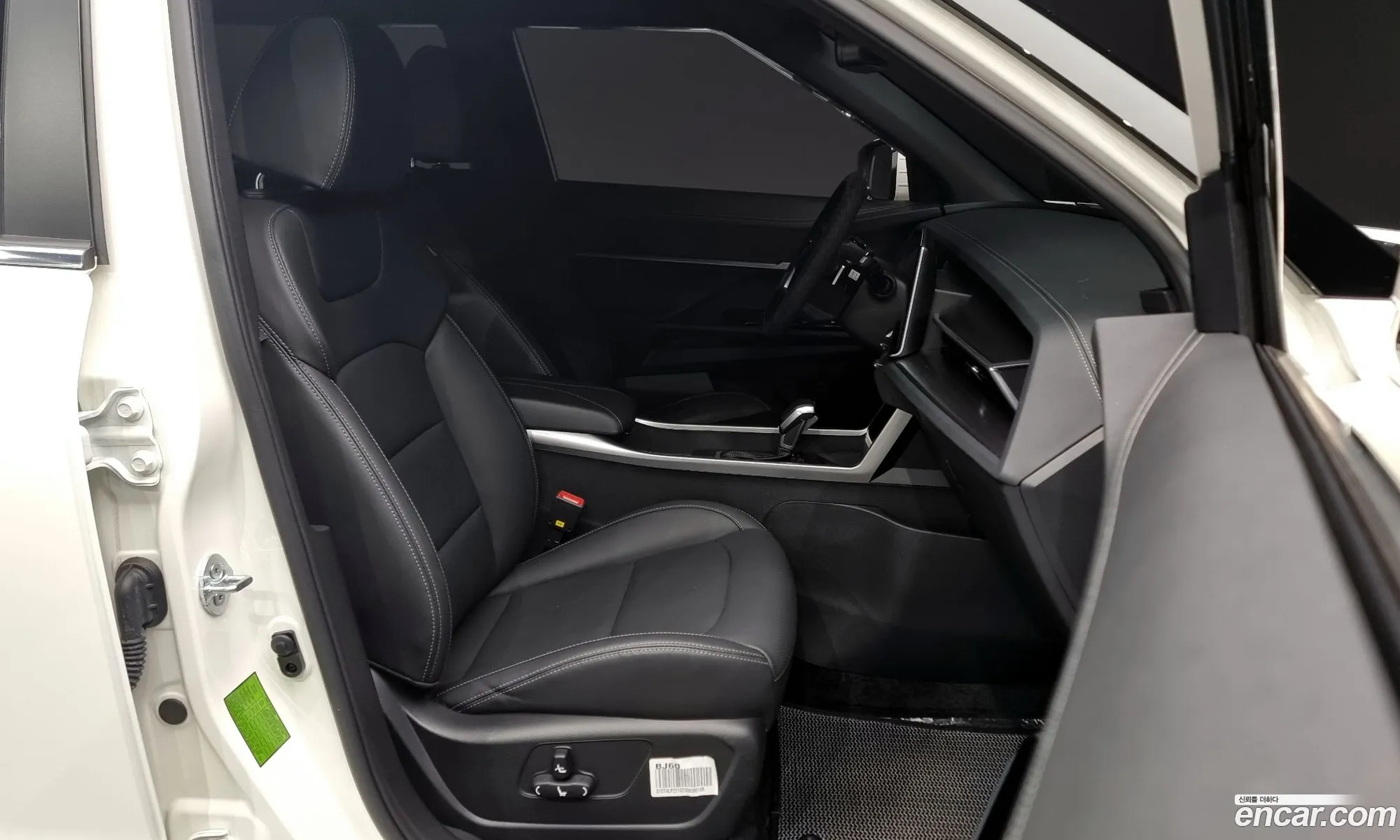 Korex Auto Trade - фотография 4970909
