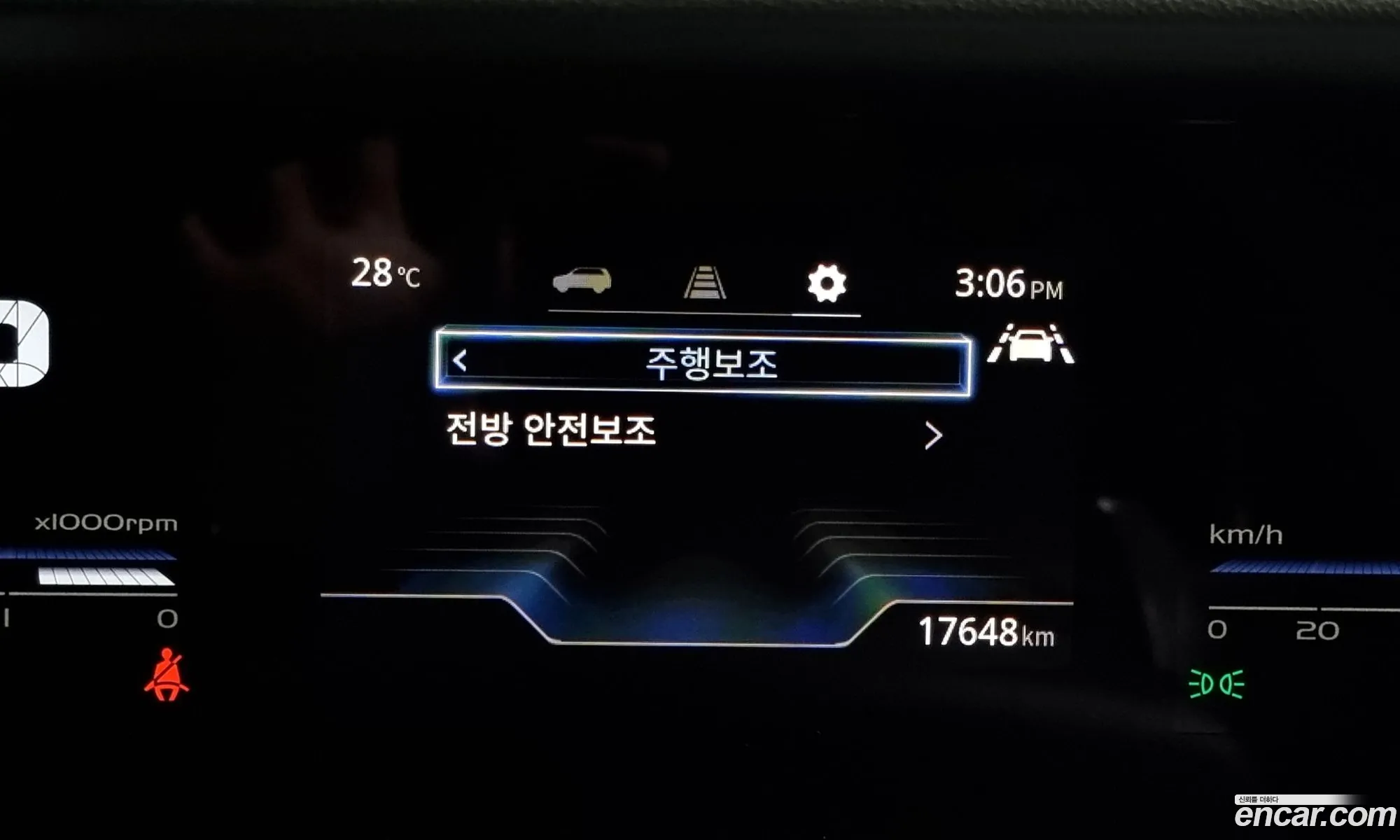 Korex Auto Trade - фотография 4970915