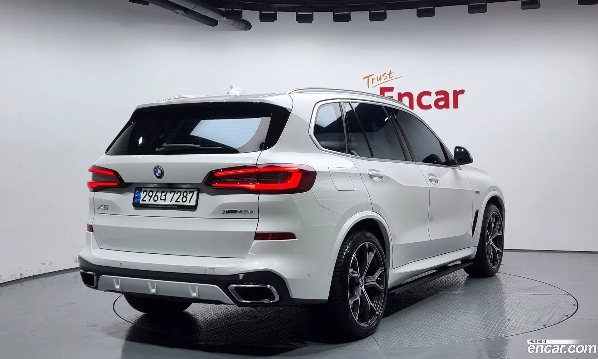 BMW X5 G05 xDrive 45E M Sport - фотография 2968043