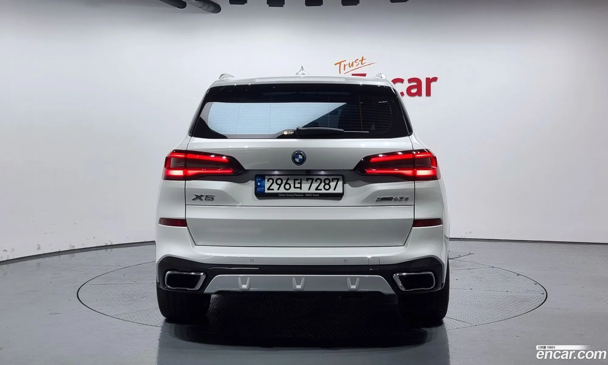 BMW X5 G05 xDrive 45E M Sport - фотография 2968045
