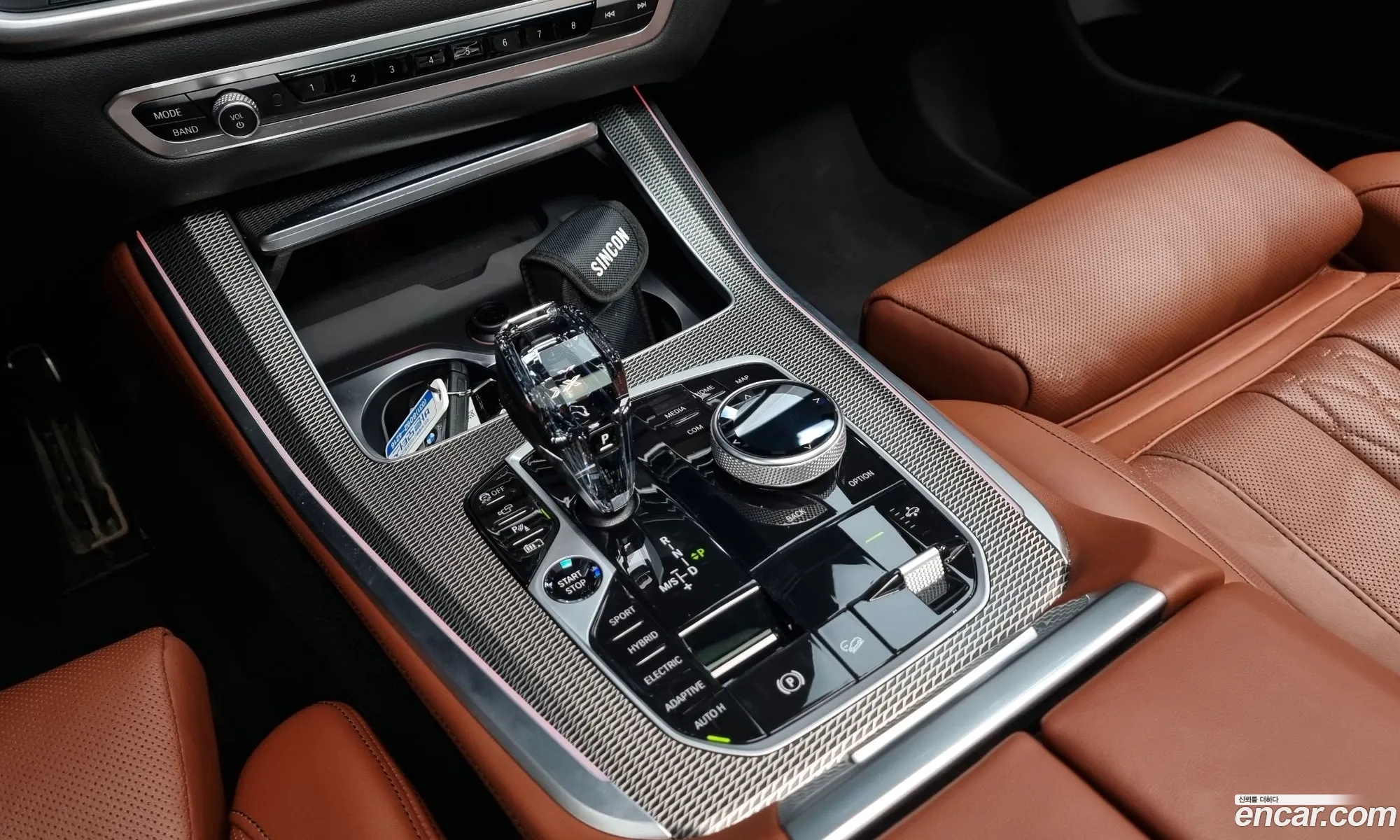 Korex Auto Trade - фотография 3134625