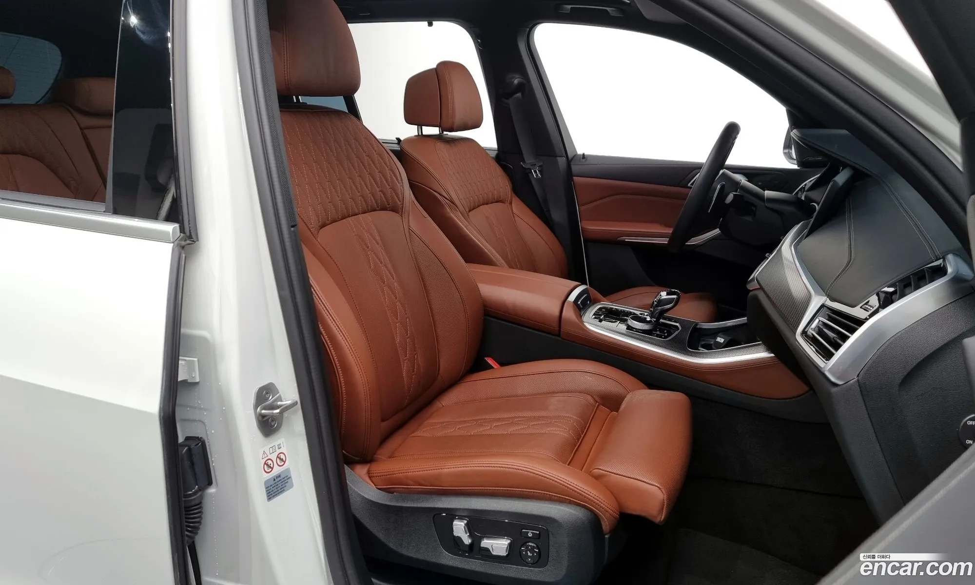 Korex Auto Trade - фотография 3134626
