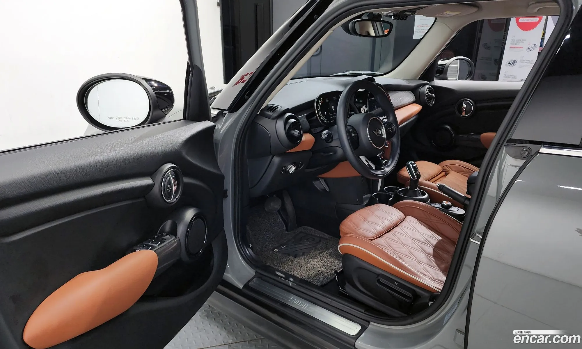 Korex Auto Trade - фотография 753511