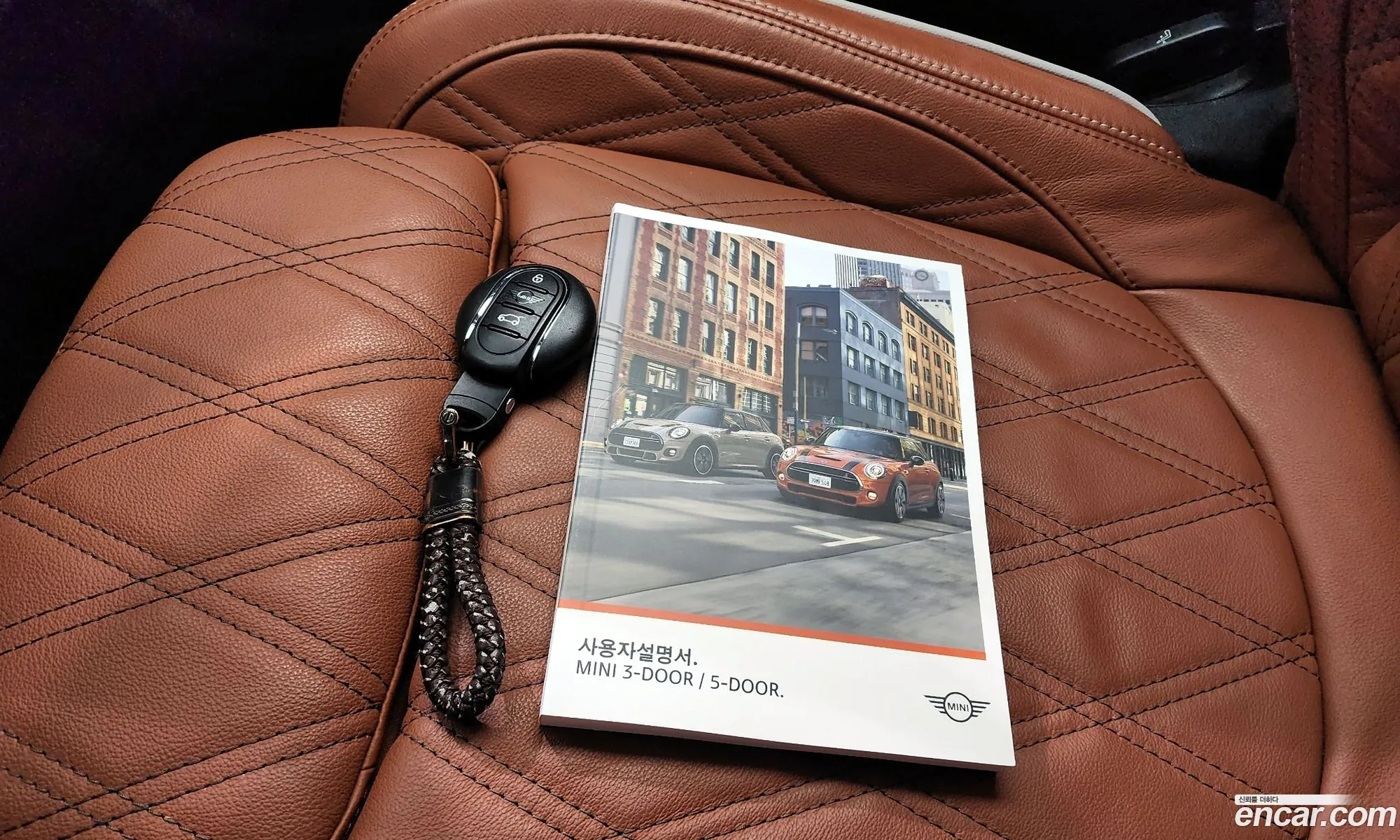 Korex Auto Trade - фотография 753518