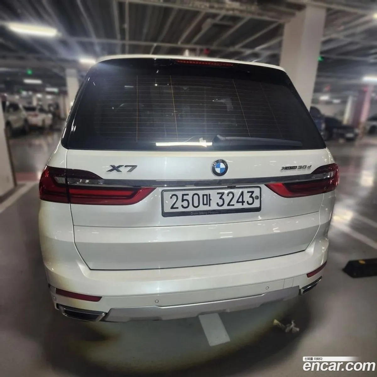 BMW X7 G07 ​​xDrive 30D Design Pure Excellence 7-Seater - фотография 2968032