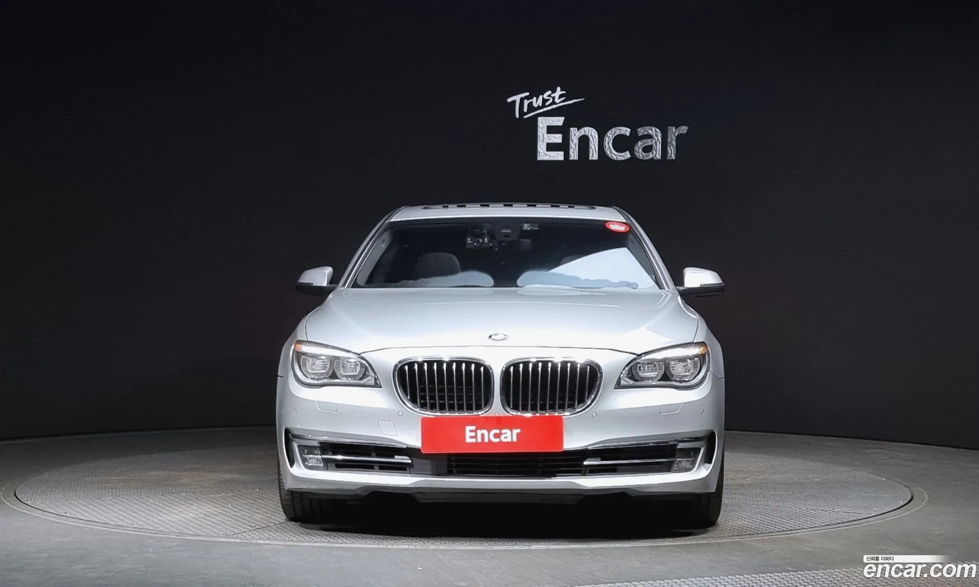 BMW 7 Series F01 750Li xDrive - фотография 2399736
