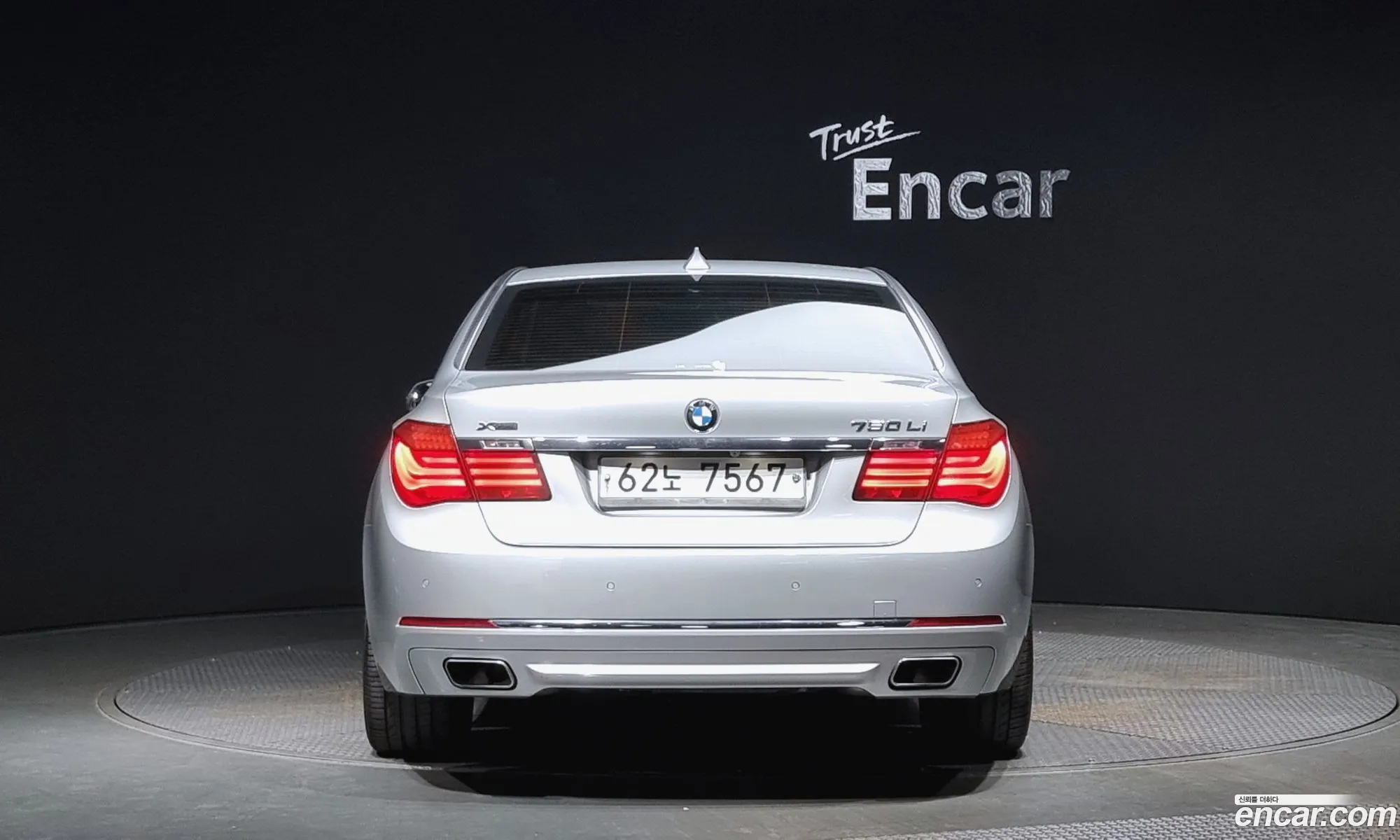 BMW 7 Series F01 750Li xDrive - фотография 2399737