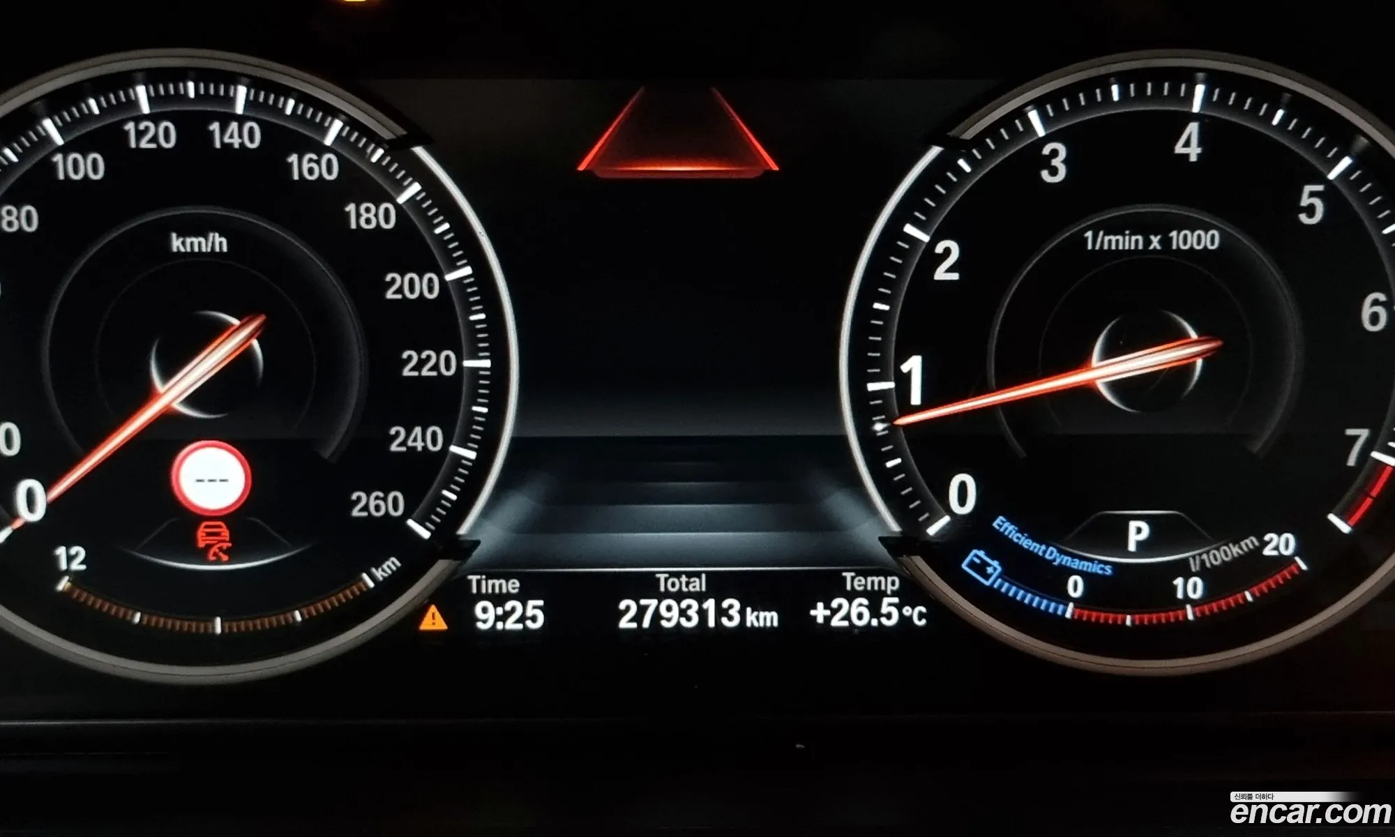 Korex Auto Trade - фотография 2434508